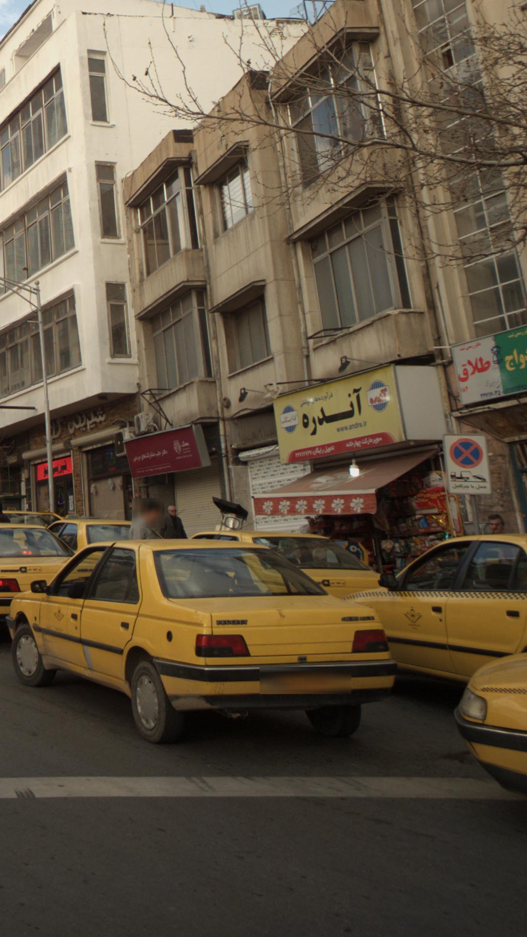 سوپرمارکت چهارخانه