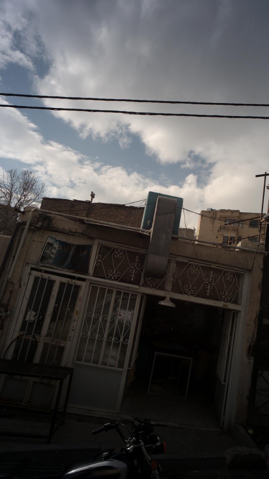 نانوایی