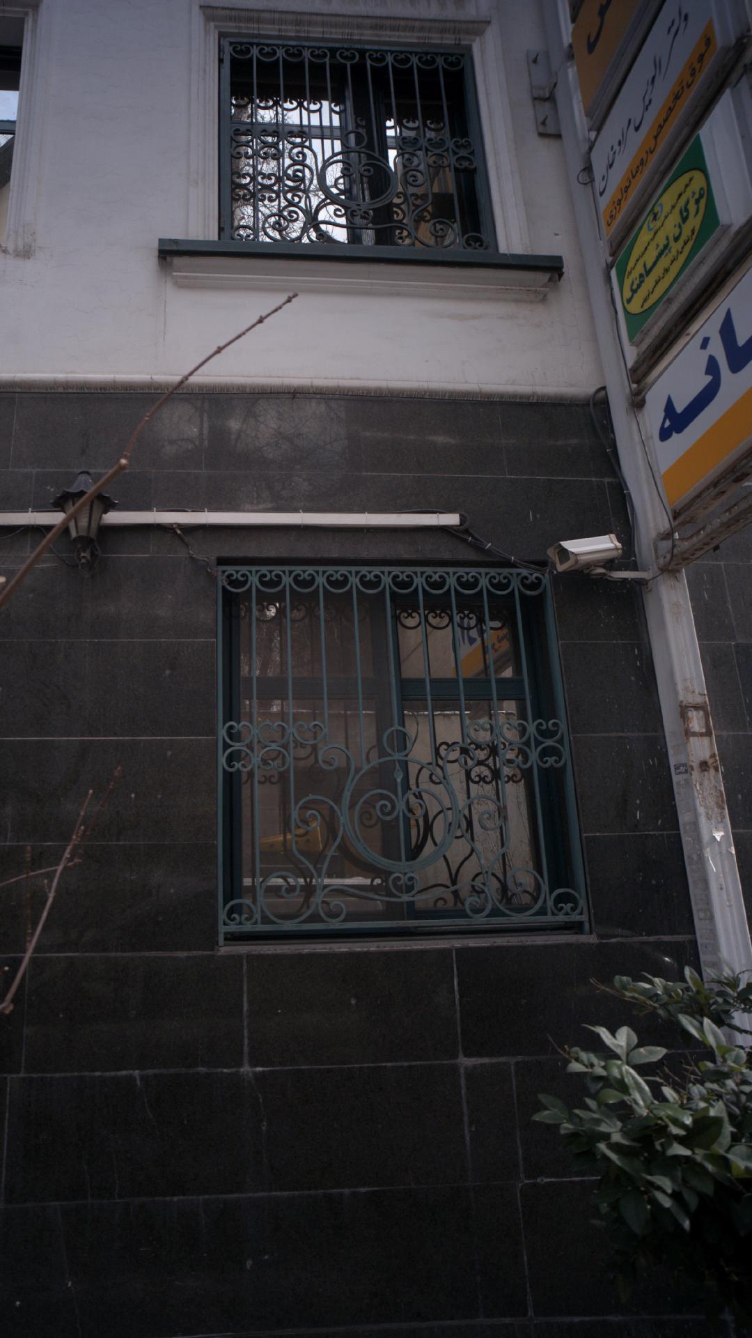 دکتر الویس مرادخان