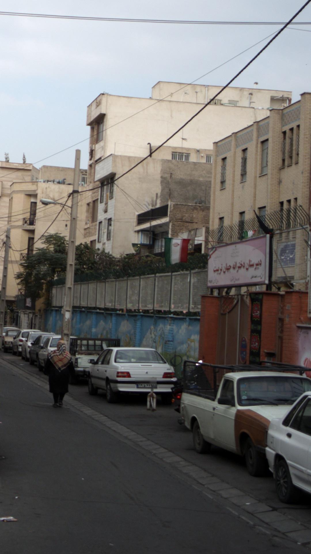 دبیرستان دخترانه جهان تربیت