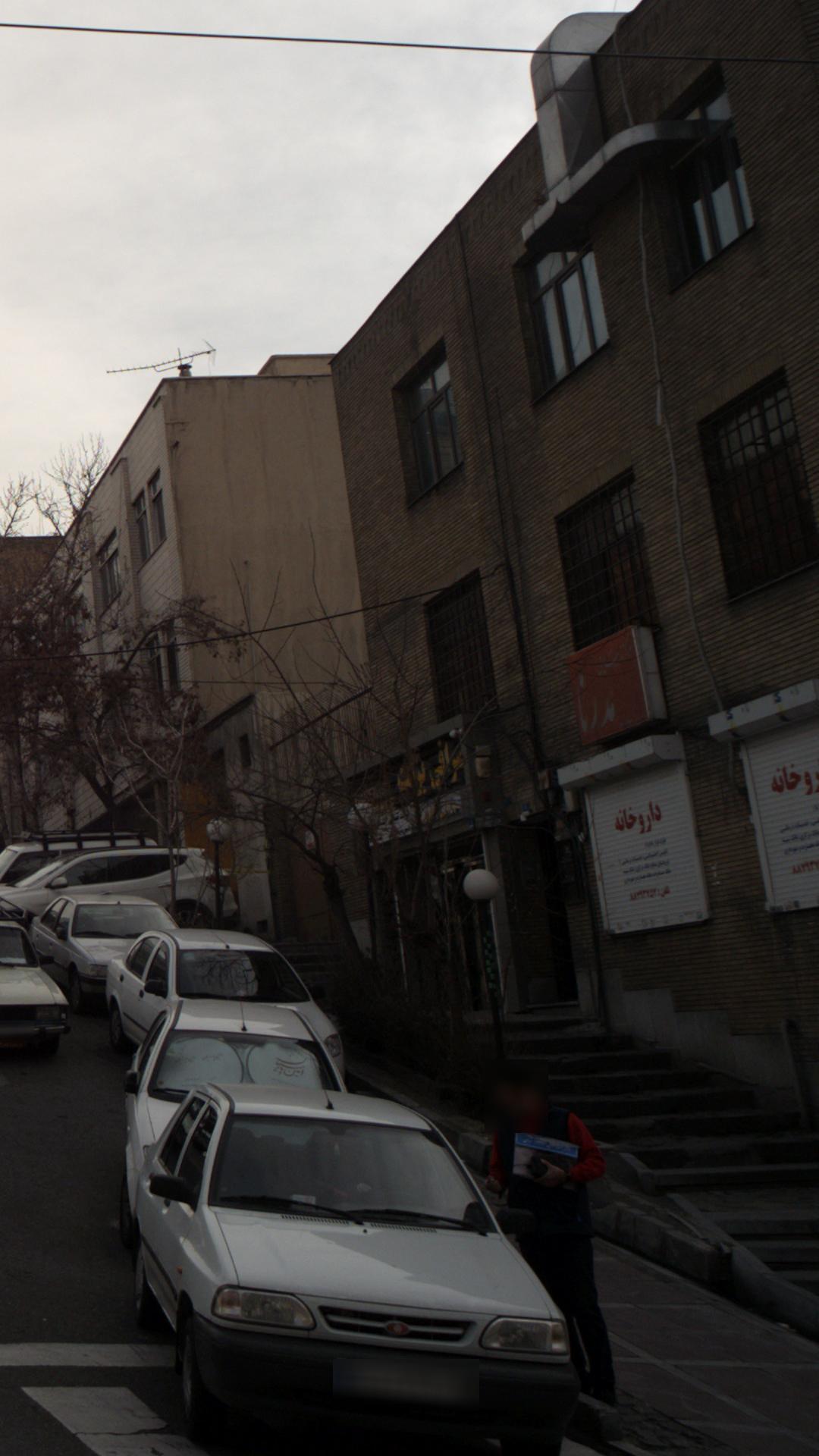 مرکز زیبایی مُدرنا