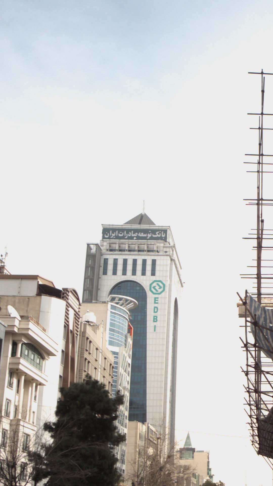 برج بانک توسعه صادرات