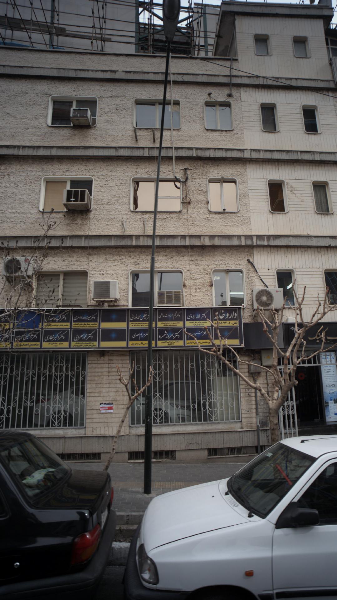 دکتر بهروز شهراد