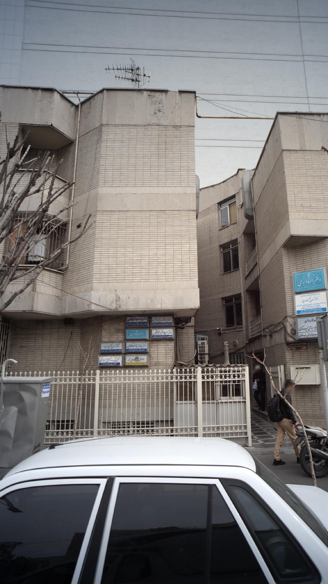 دکتر سهیلا خیراندیش
