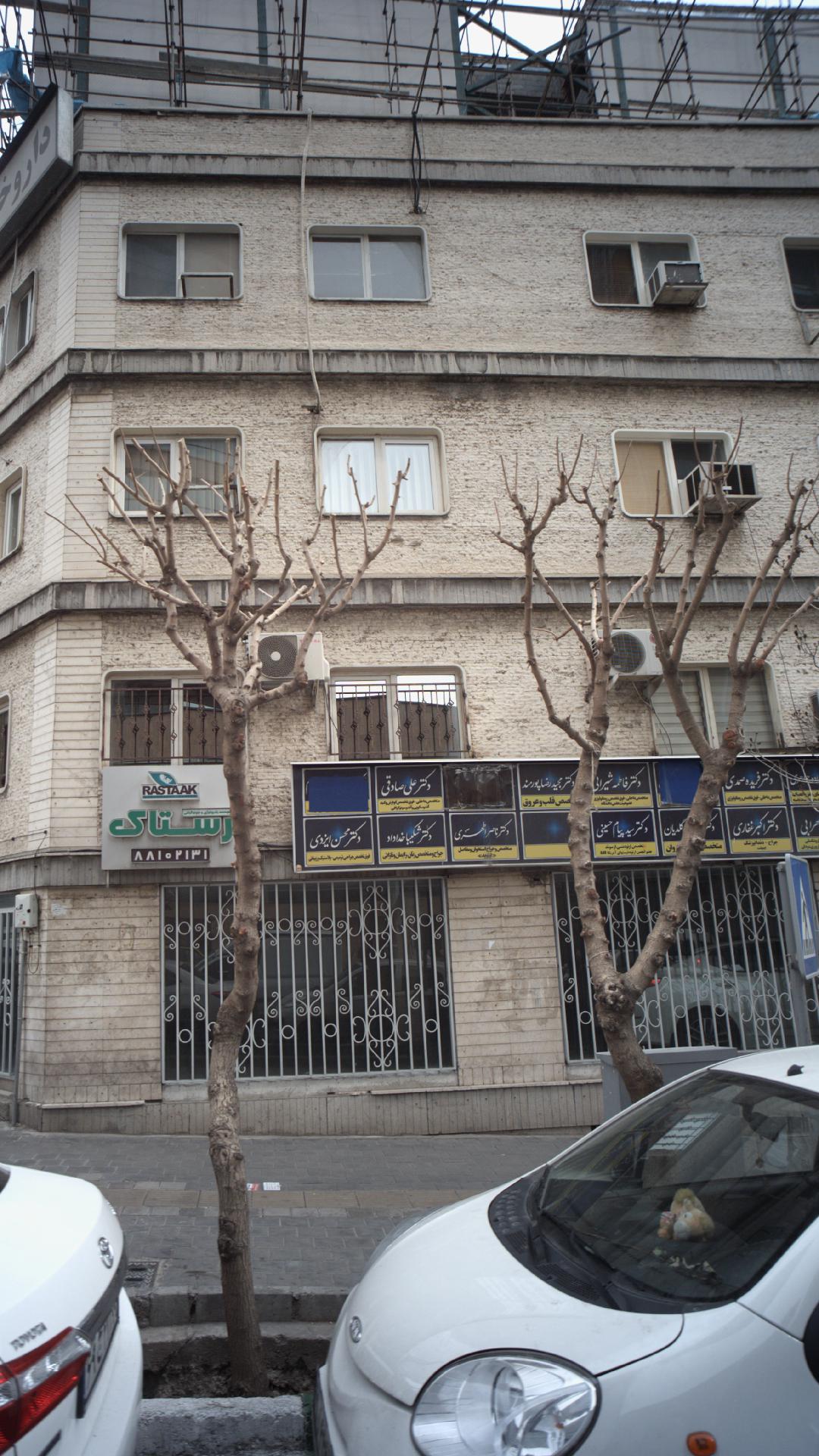 دکتر علی صادقی