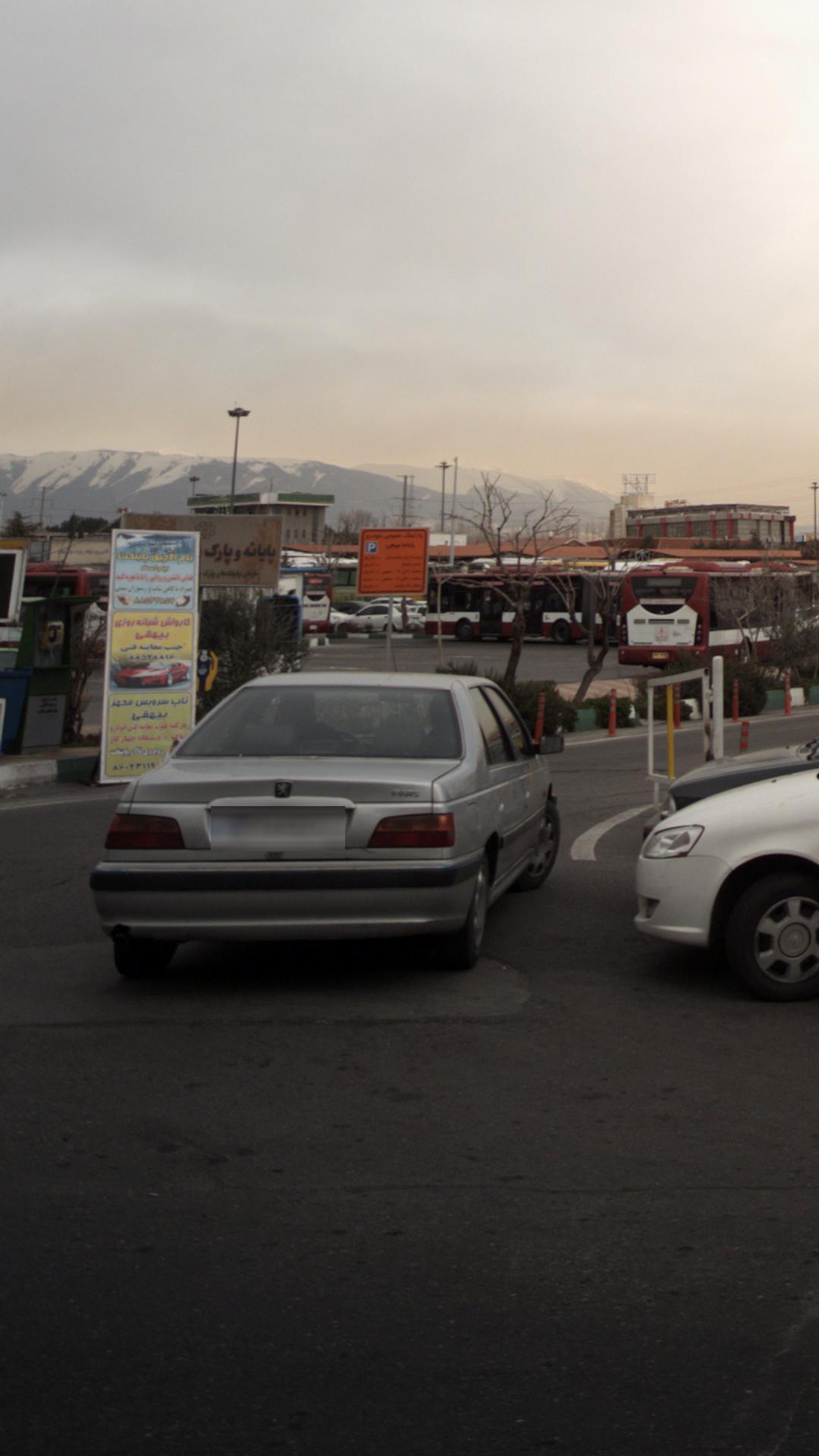 تلفن عمومی