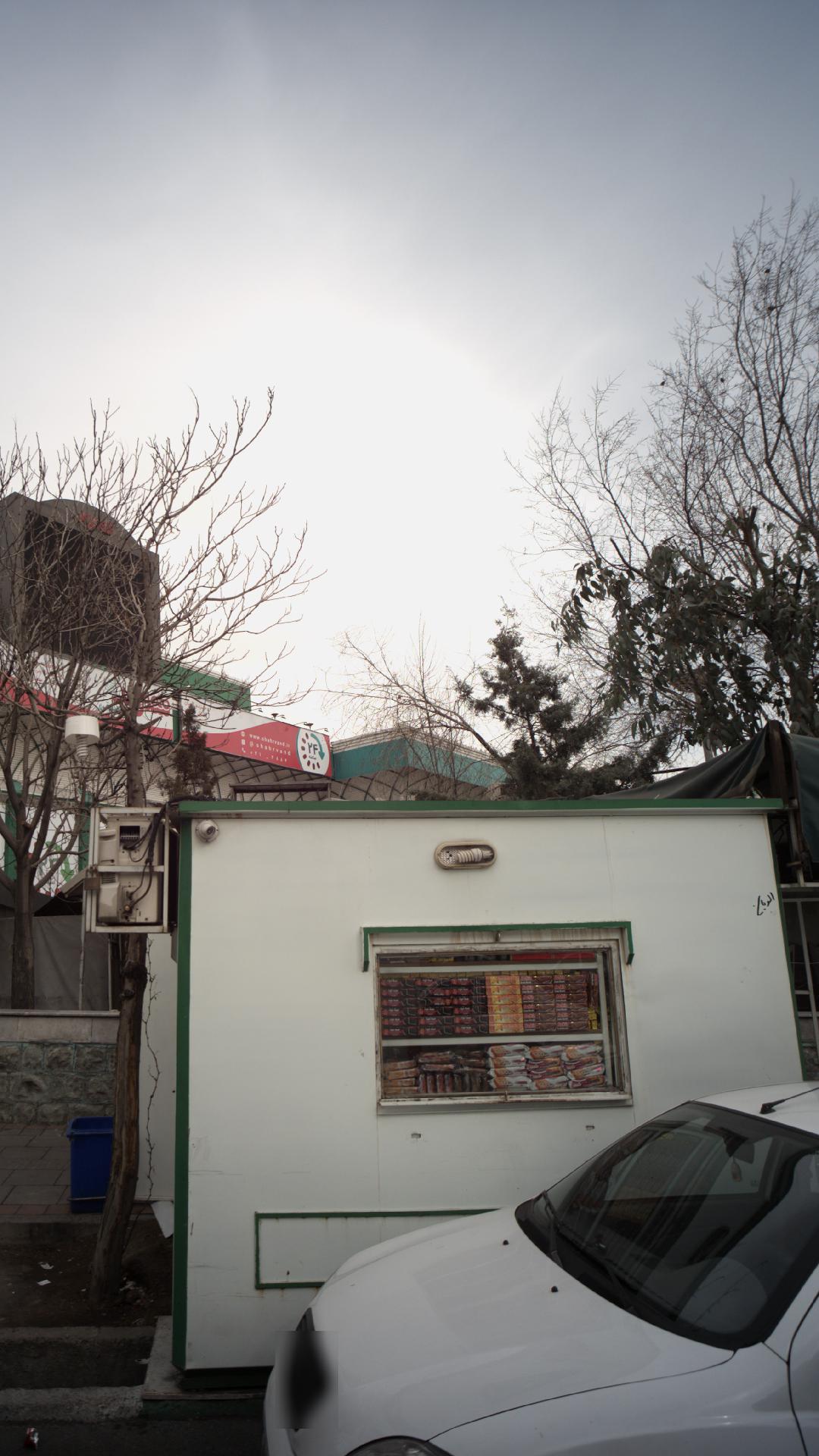 دکه