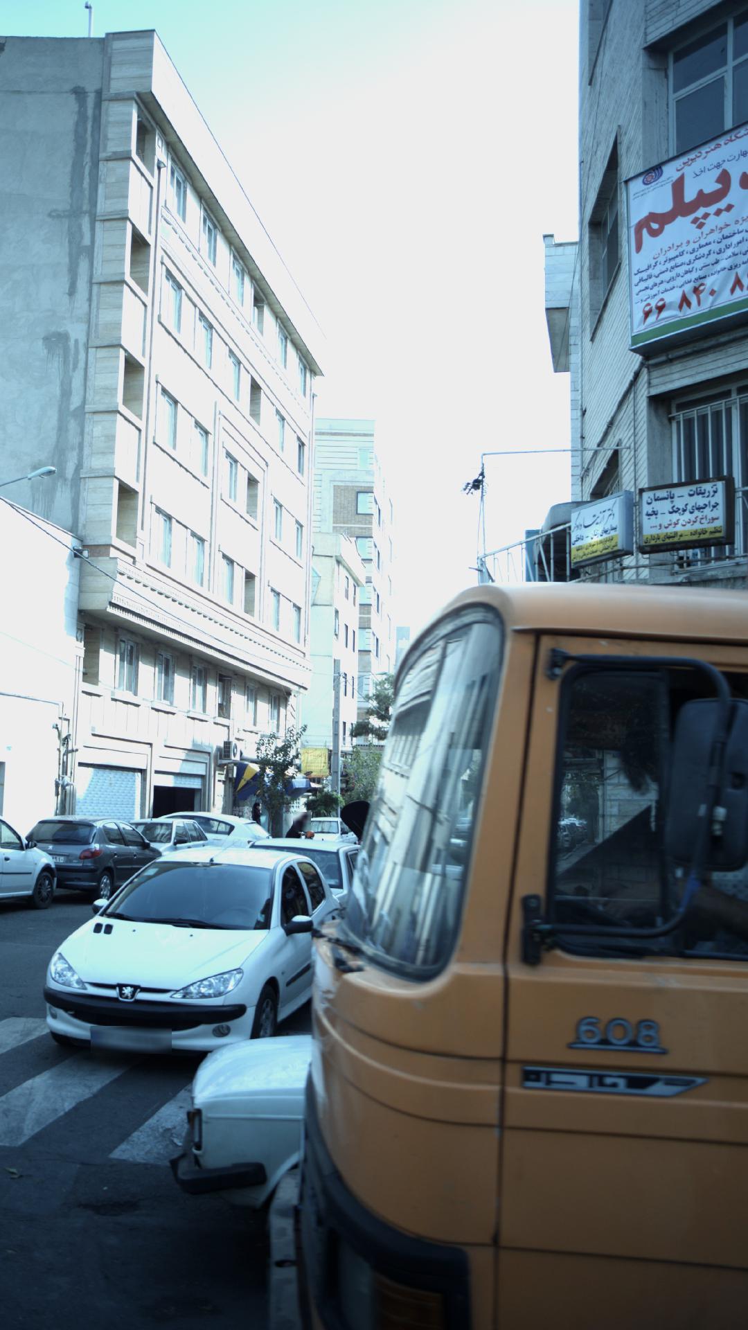 دکتر آزیتا دادگر