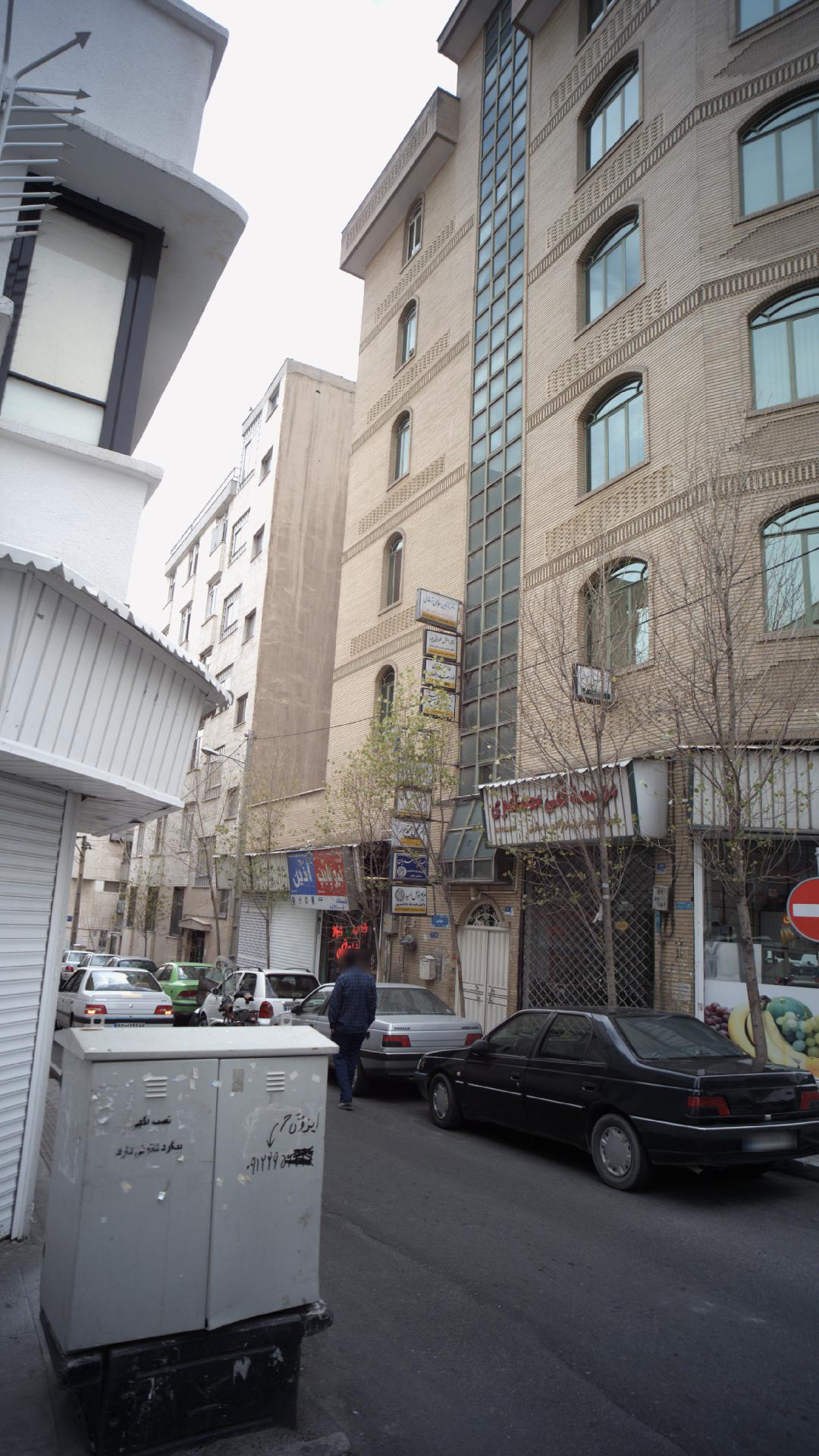 دکتر گلی محمدپور