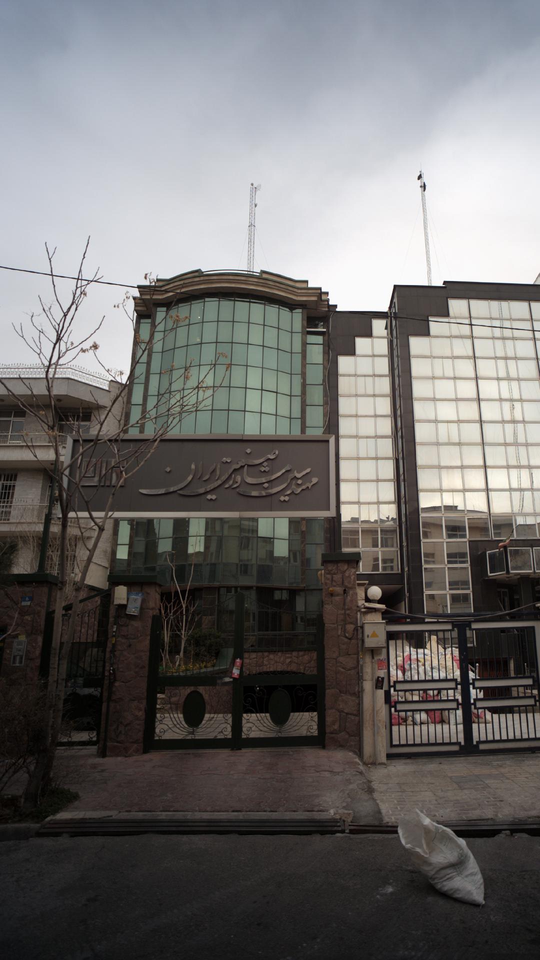 Baran pole arak باران پل اراك