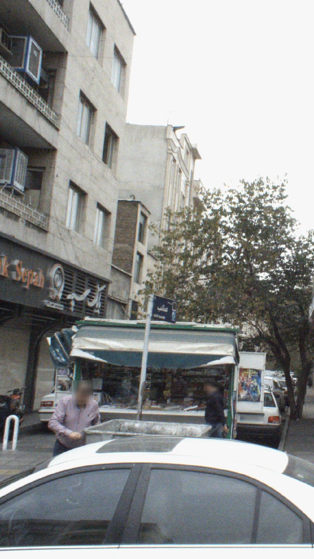 دکه