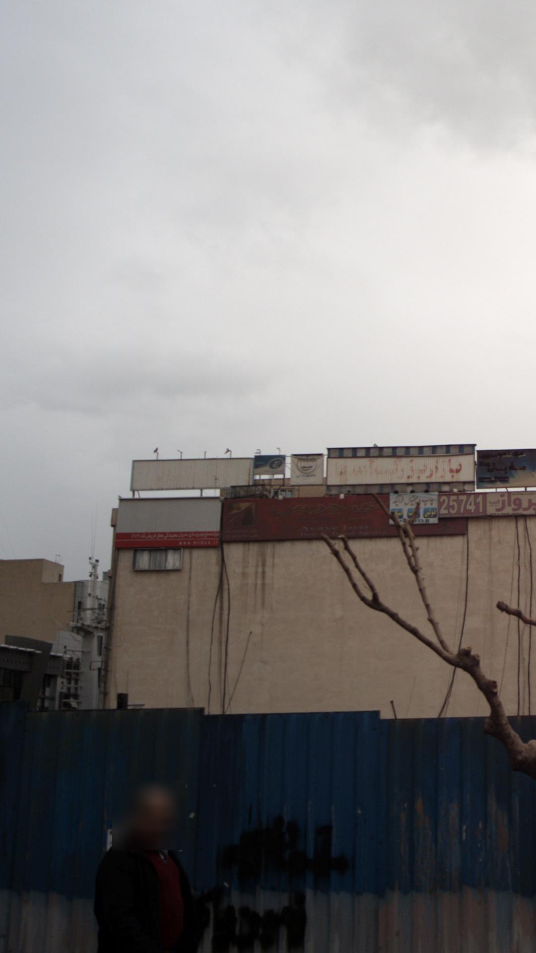 بیمه معلم