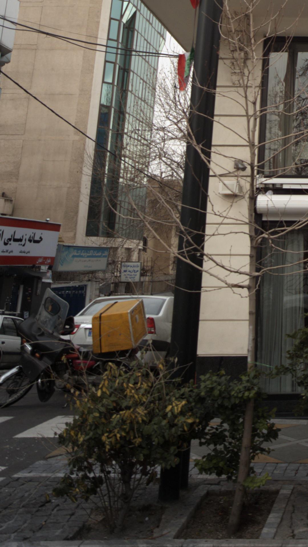 دفتر خدمات الکترونیک انتظامی
