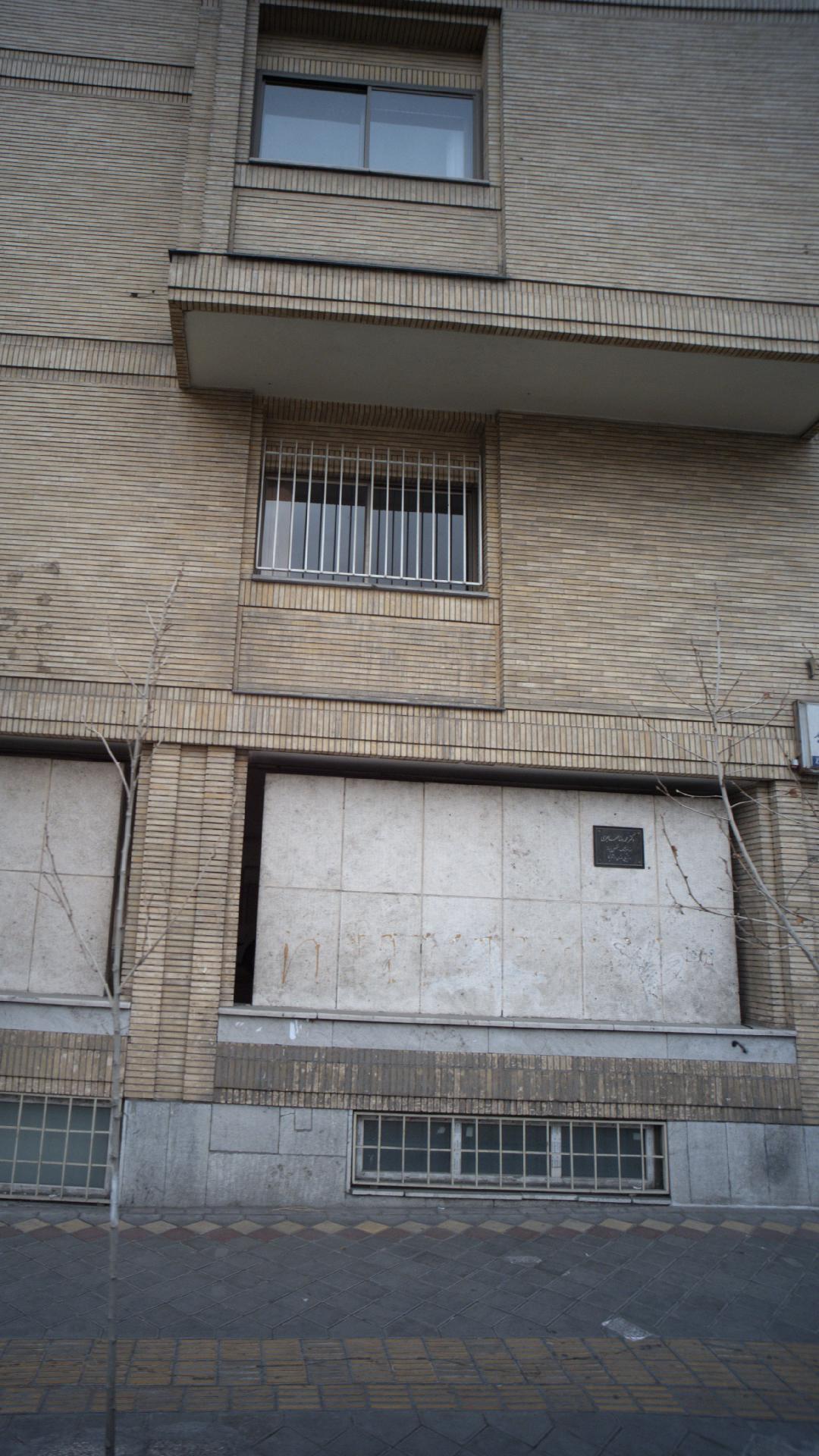 دکتر محمدرضا مهاجری
