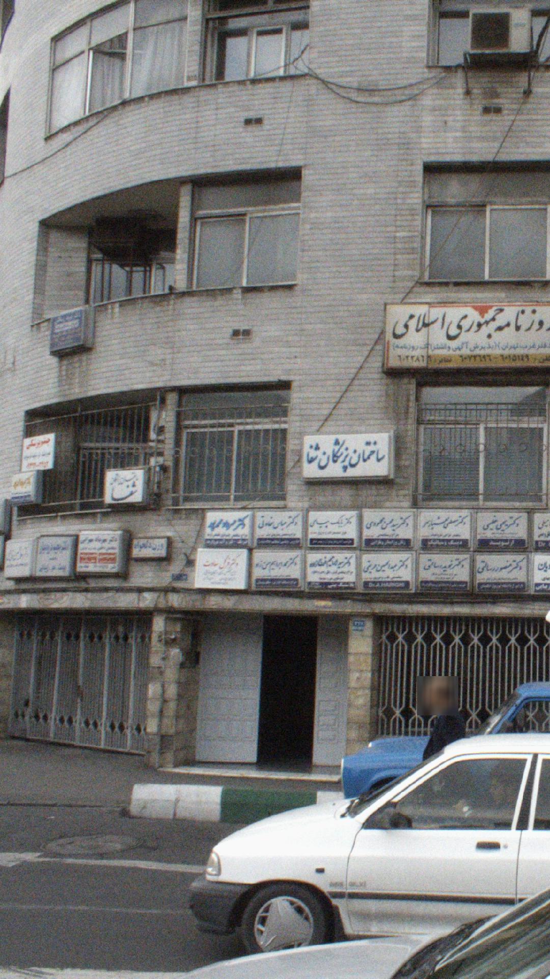 دکتر محمدابراهیم حسن زاده
