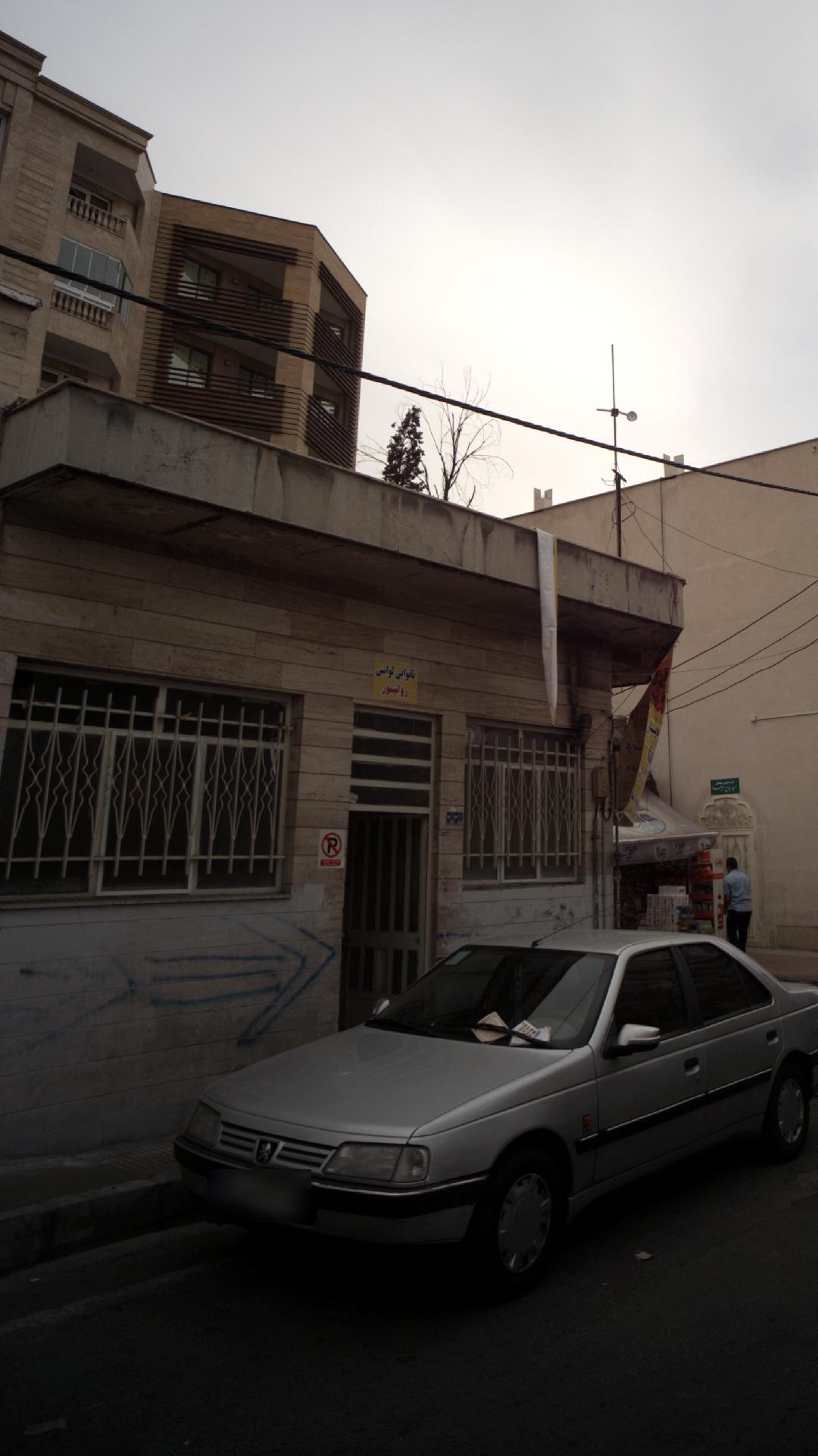 نانوایی لواشی روانپور