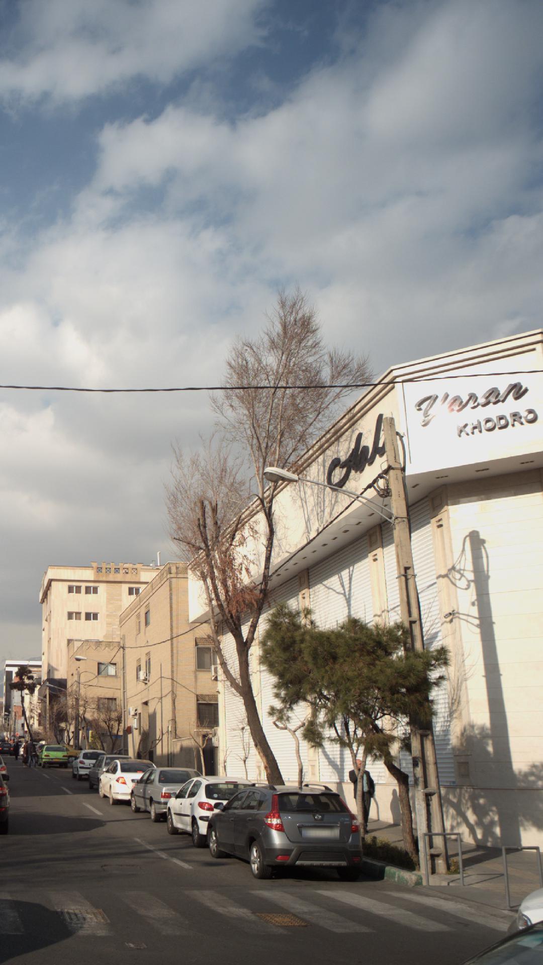 یاران خودرو