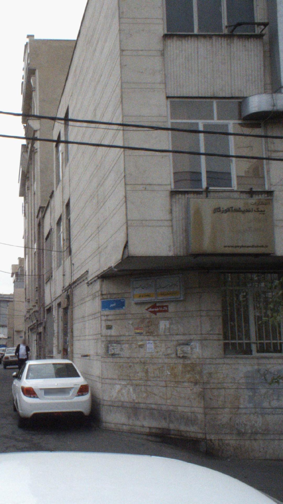 دکتر پوست ومو