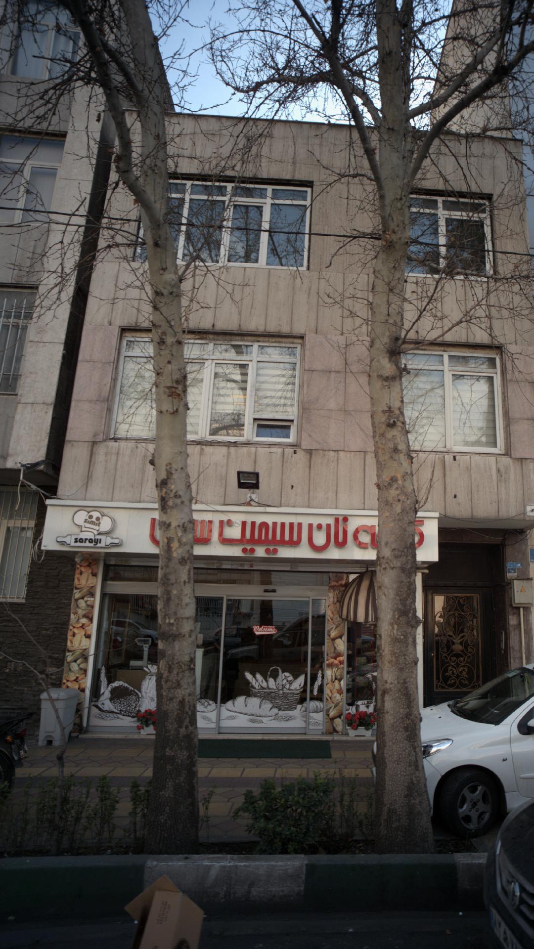کلبه نان سیمین