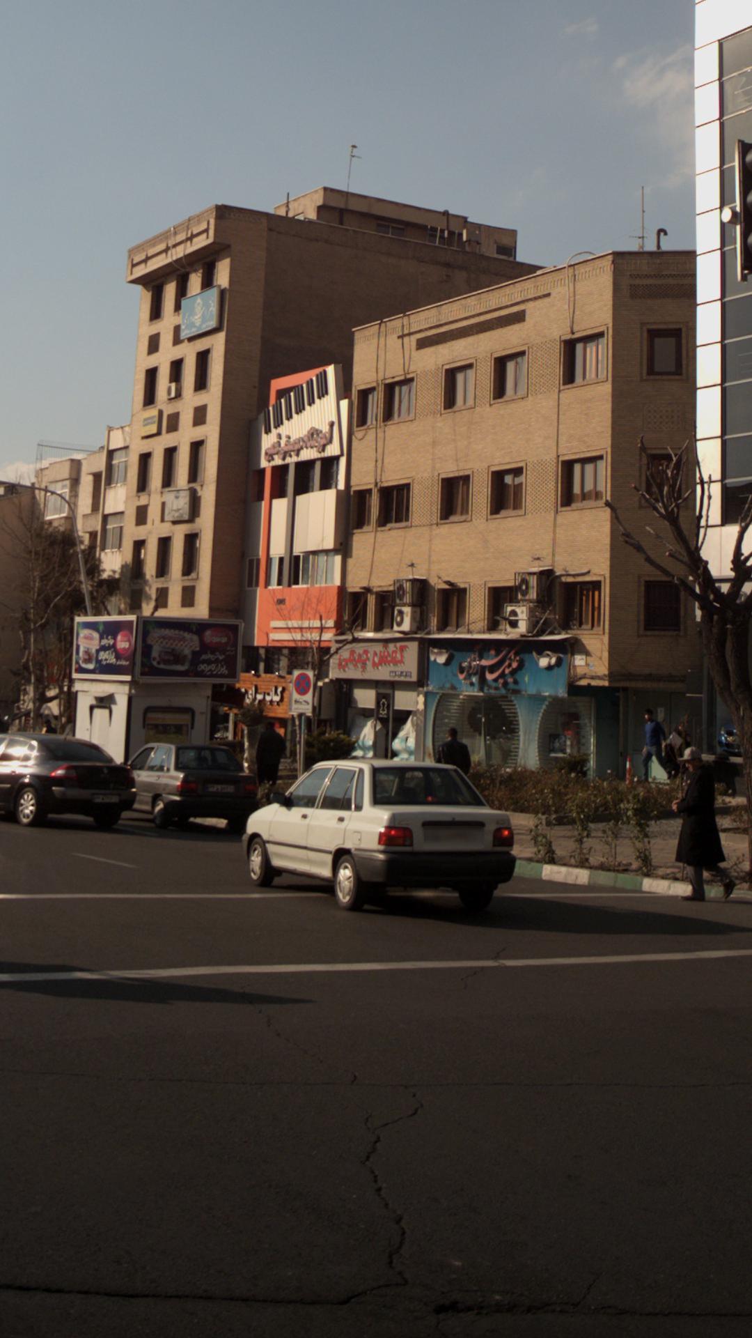 کفش چرمی