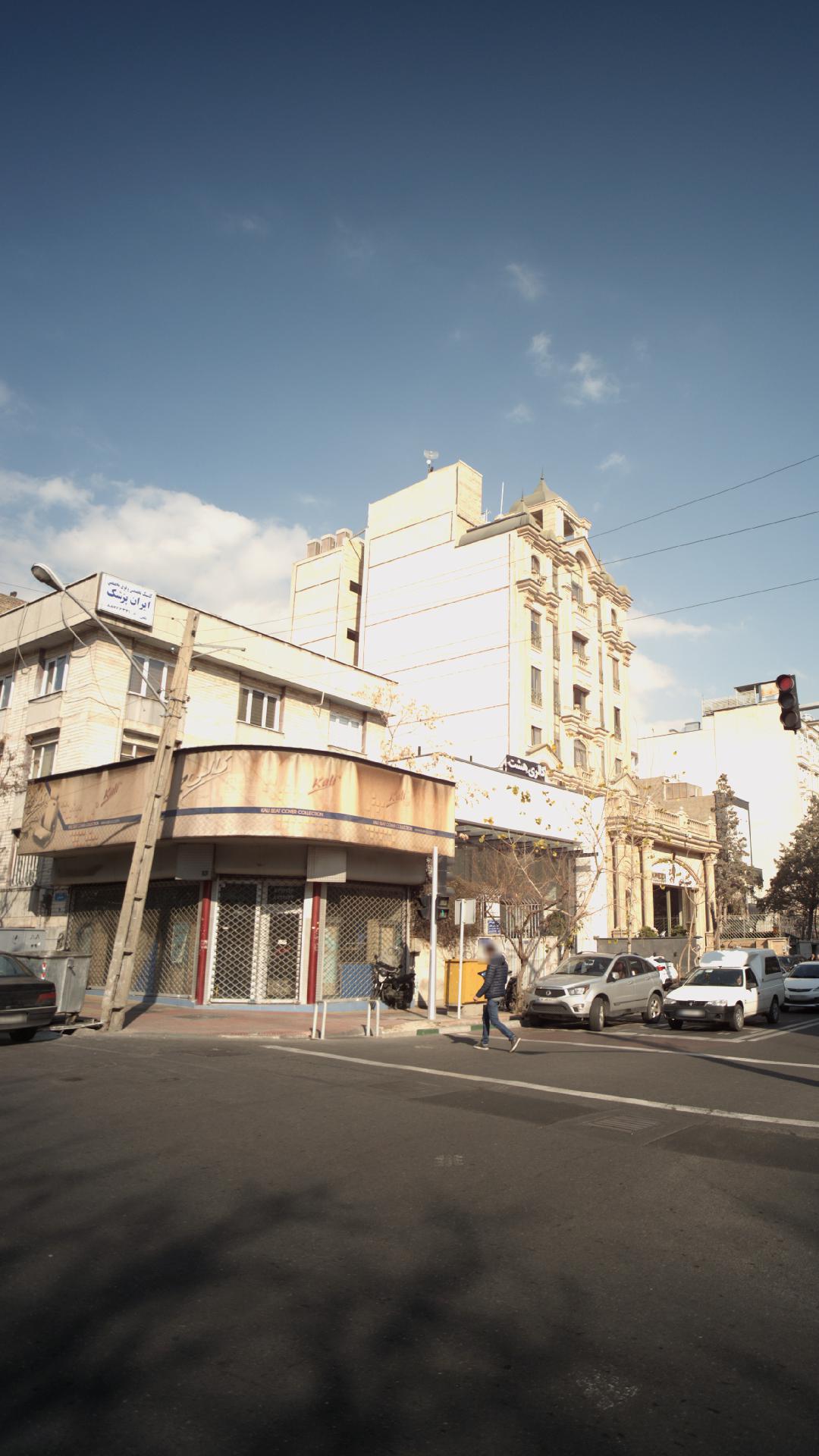 کلینیک تخصصی وفوق تخصصی ایران پزشک
