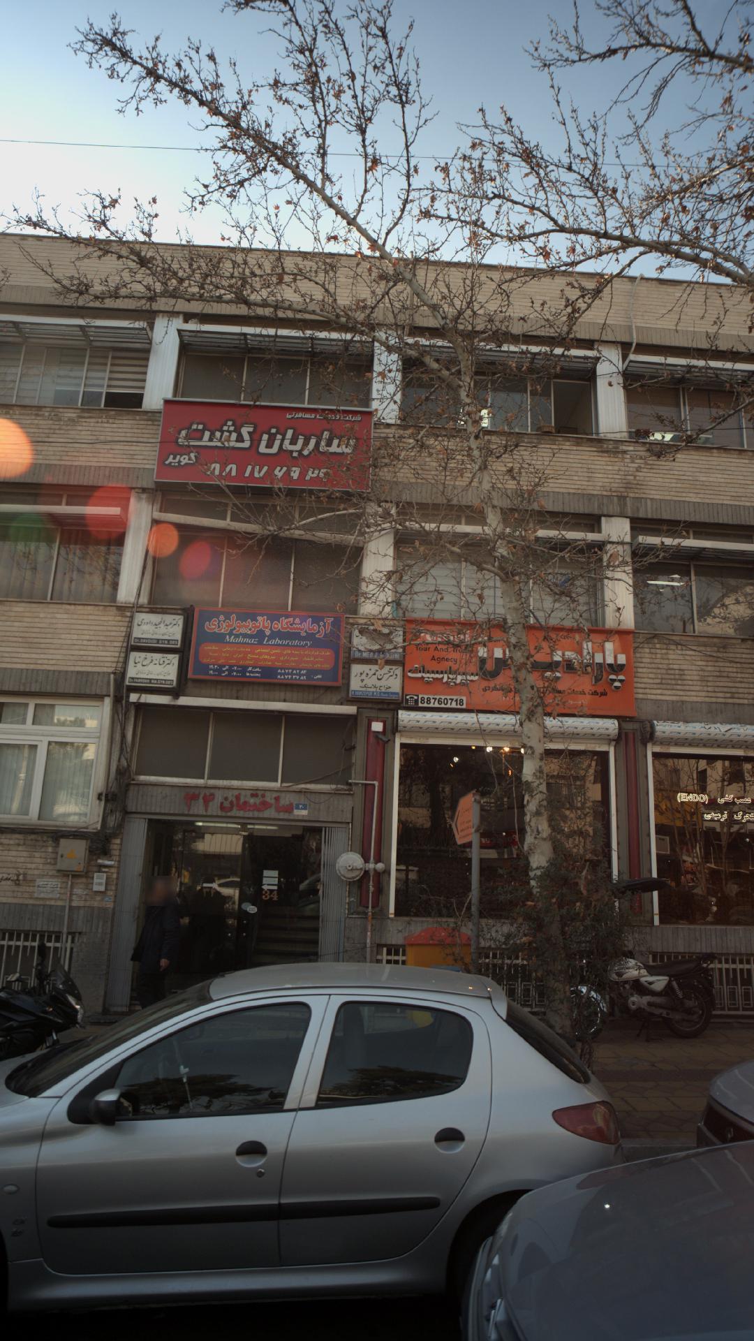 دکتر حسن حمزه پور