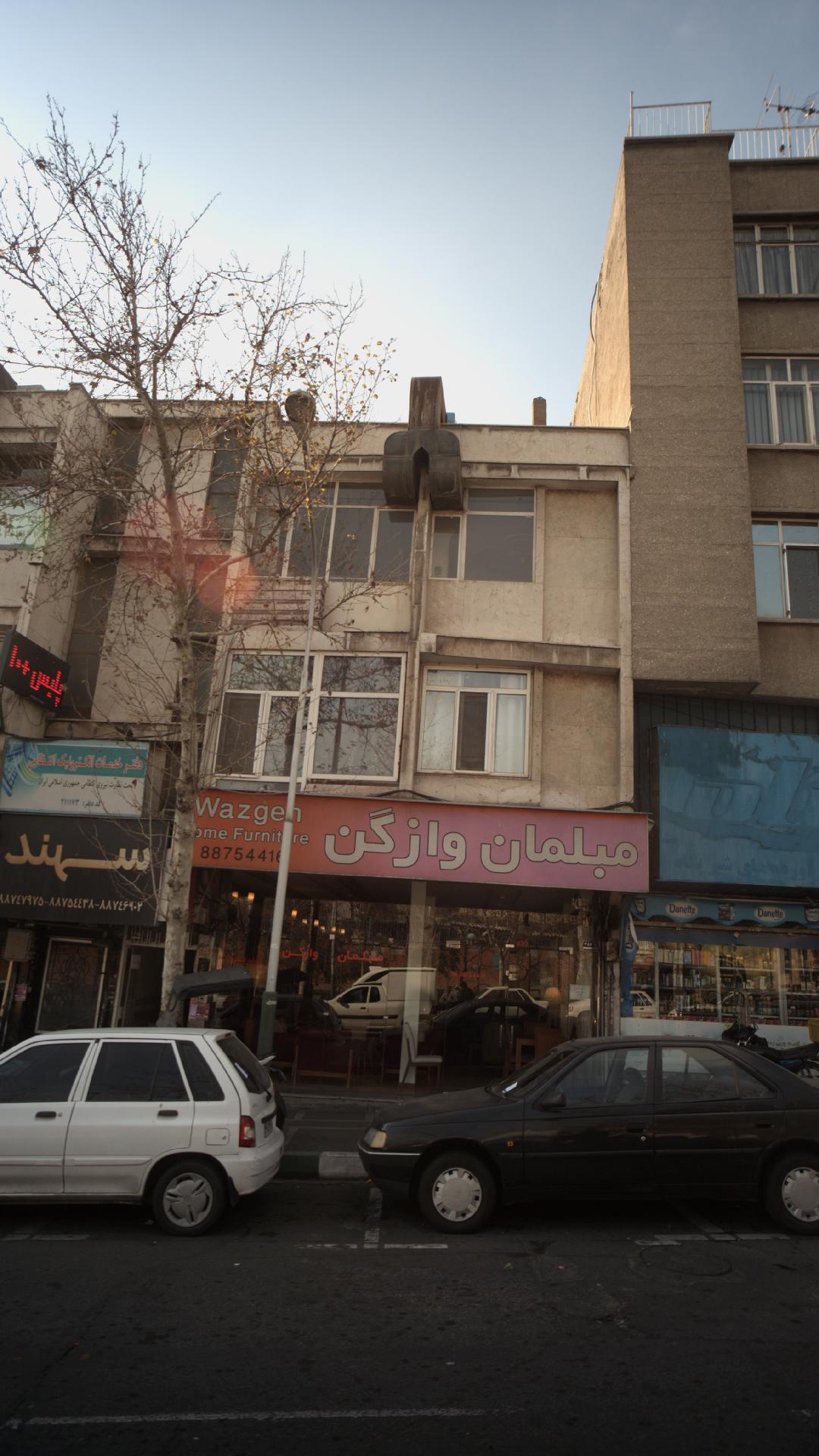 مبلمان وازگن