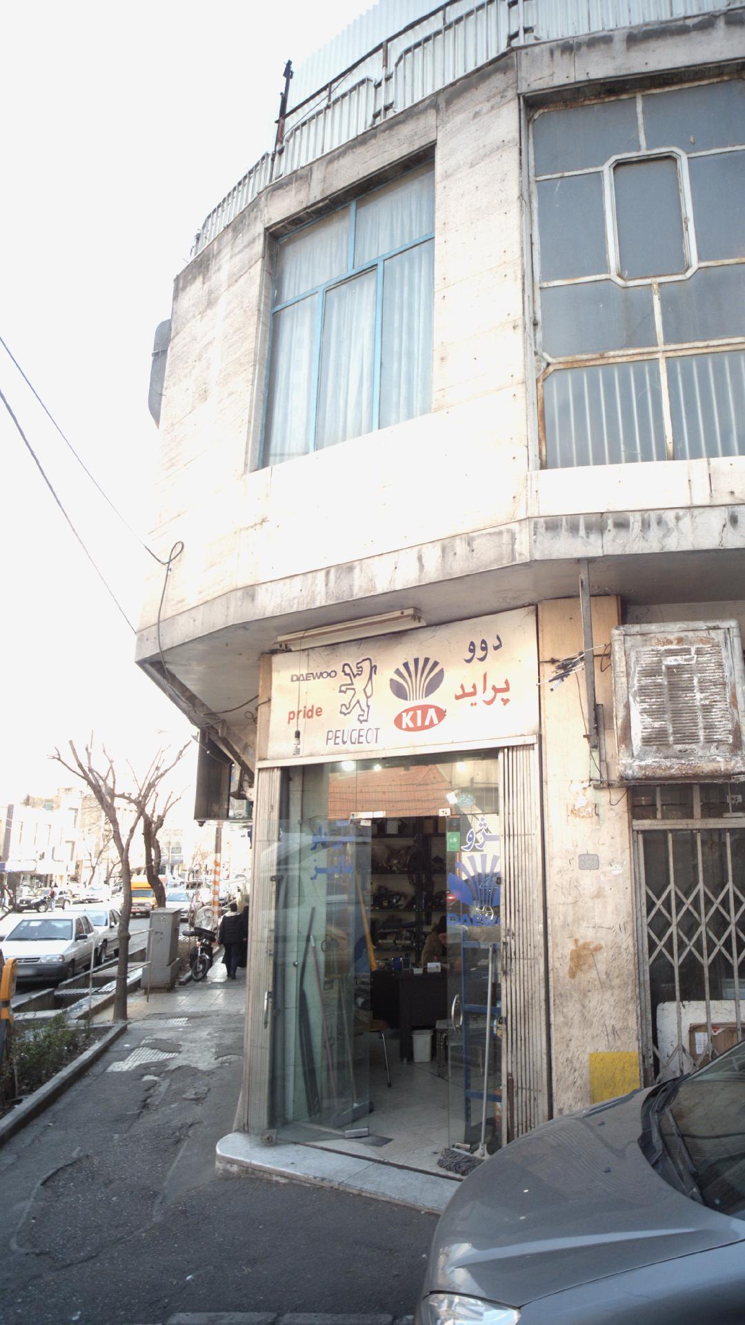 قطعات اتومبیل دوو پراید