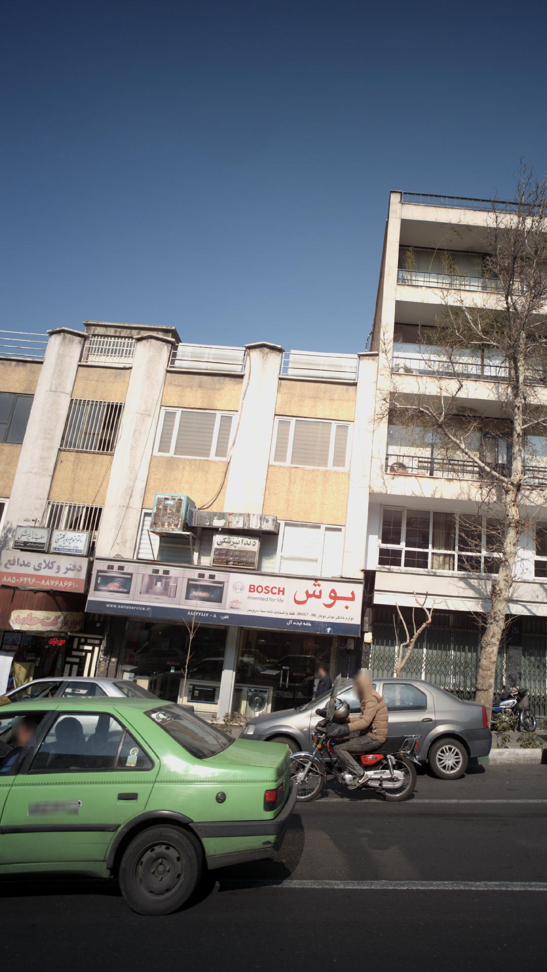دکتر منوچهر پور گلشنی