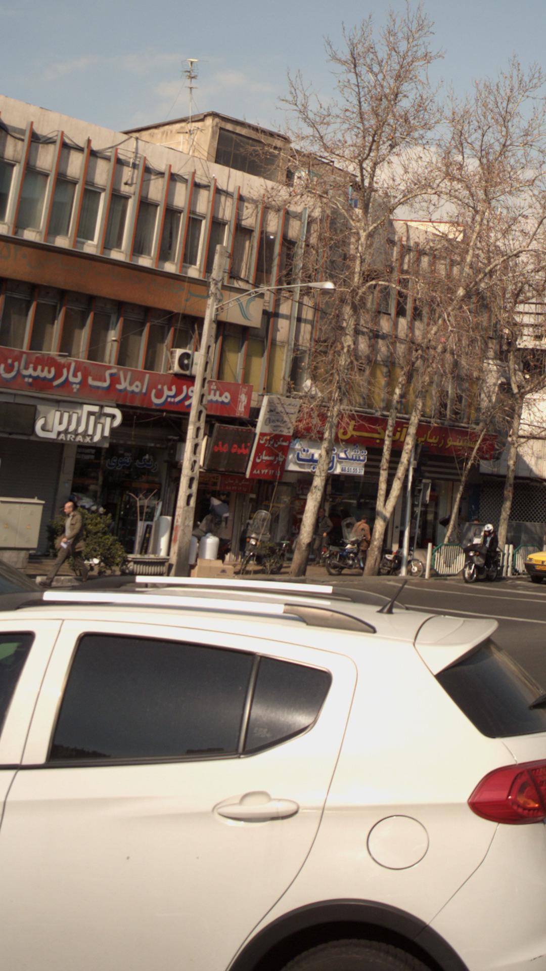 مسکن بزرگ پارسیان