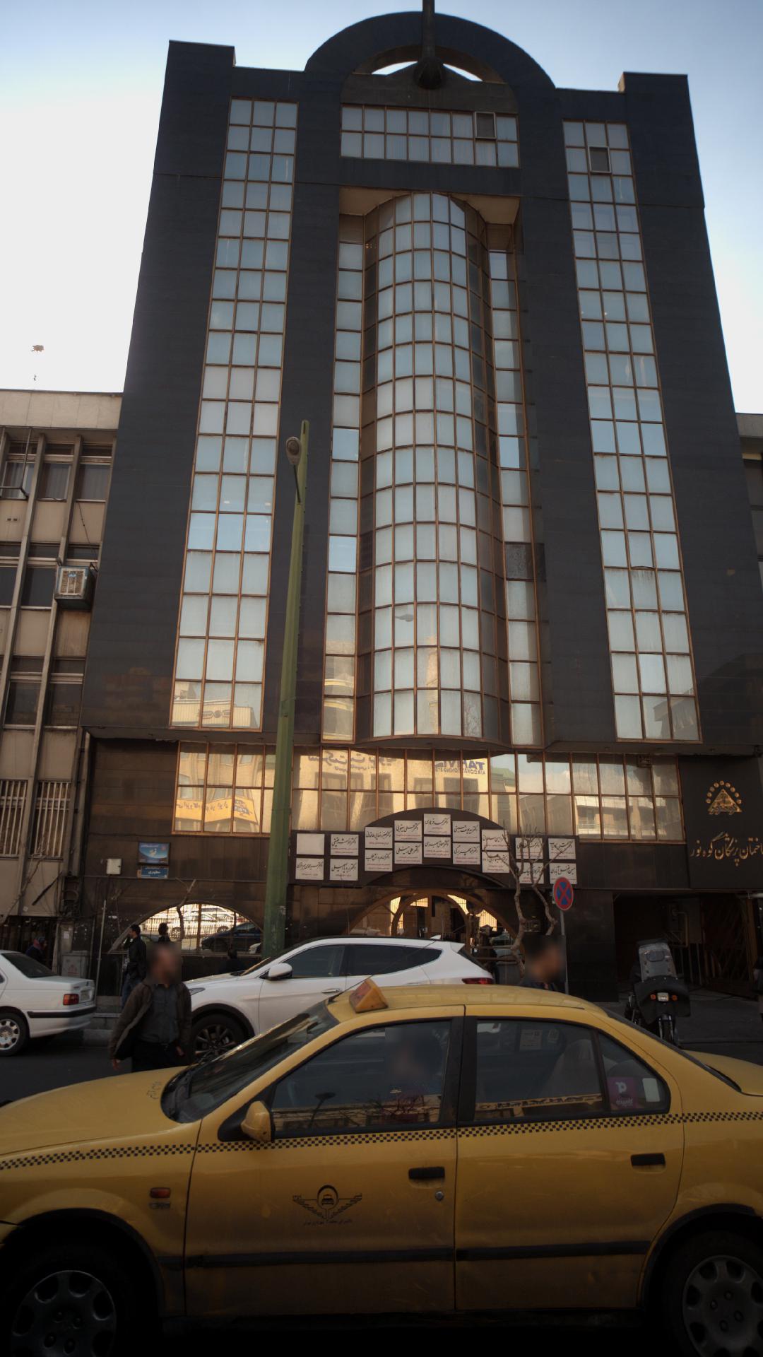 دکتر الهام دانش طلب