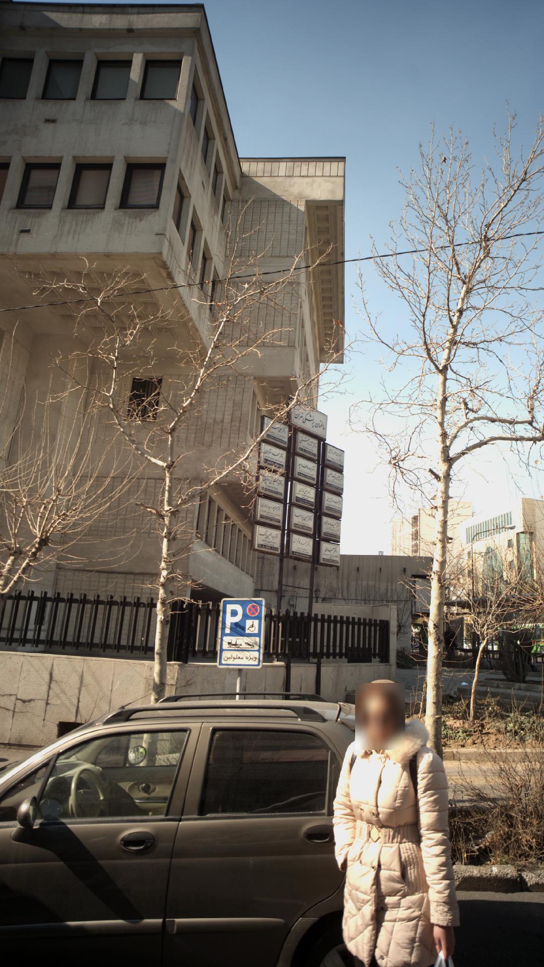 دکتر محمد علی عشایری