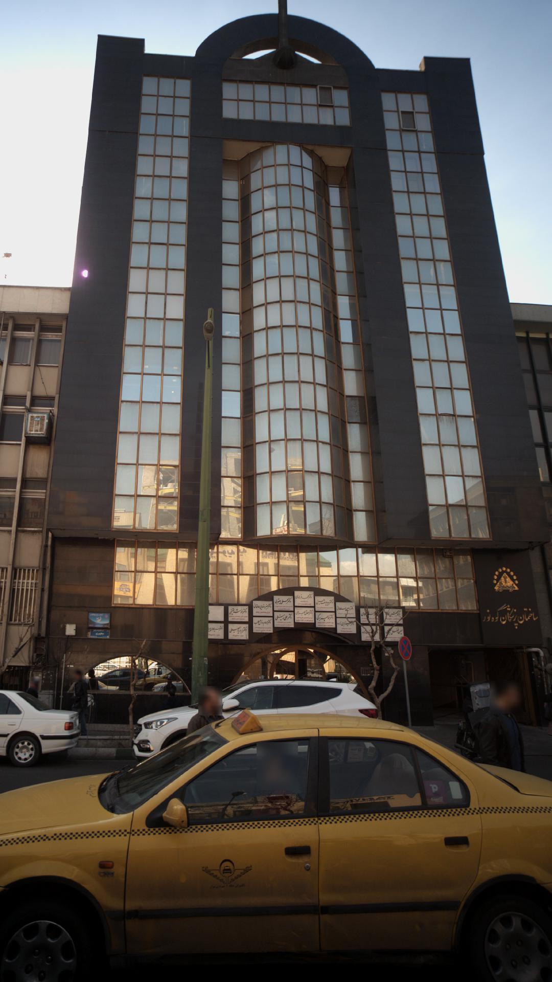 دکتر سیما ترابی زاده