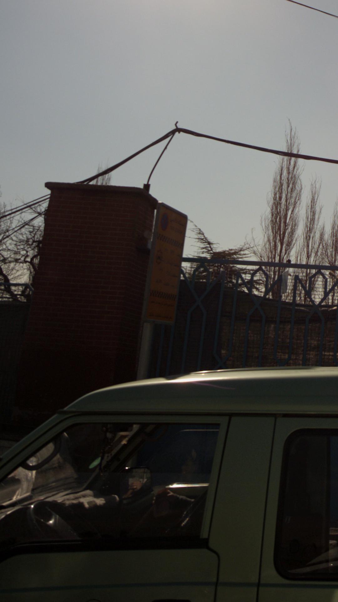 ایستگاه تاکسی