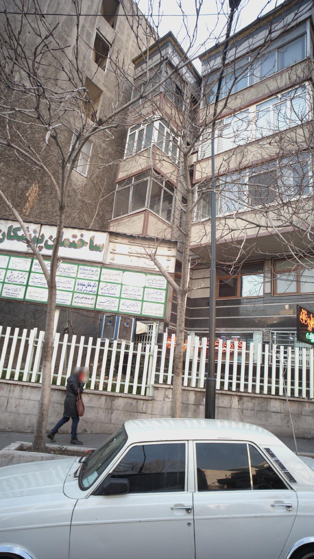دکتر رضوان اعلمی هرندی