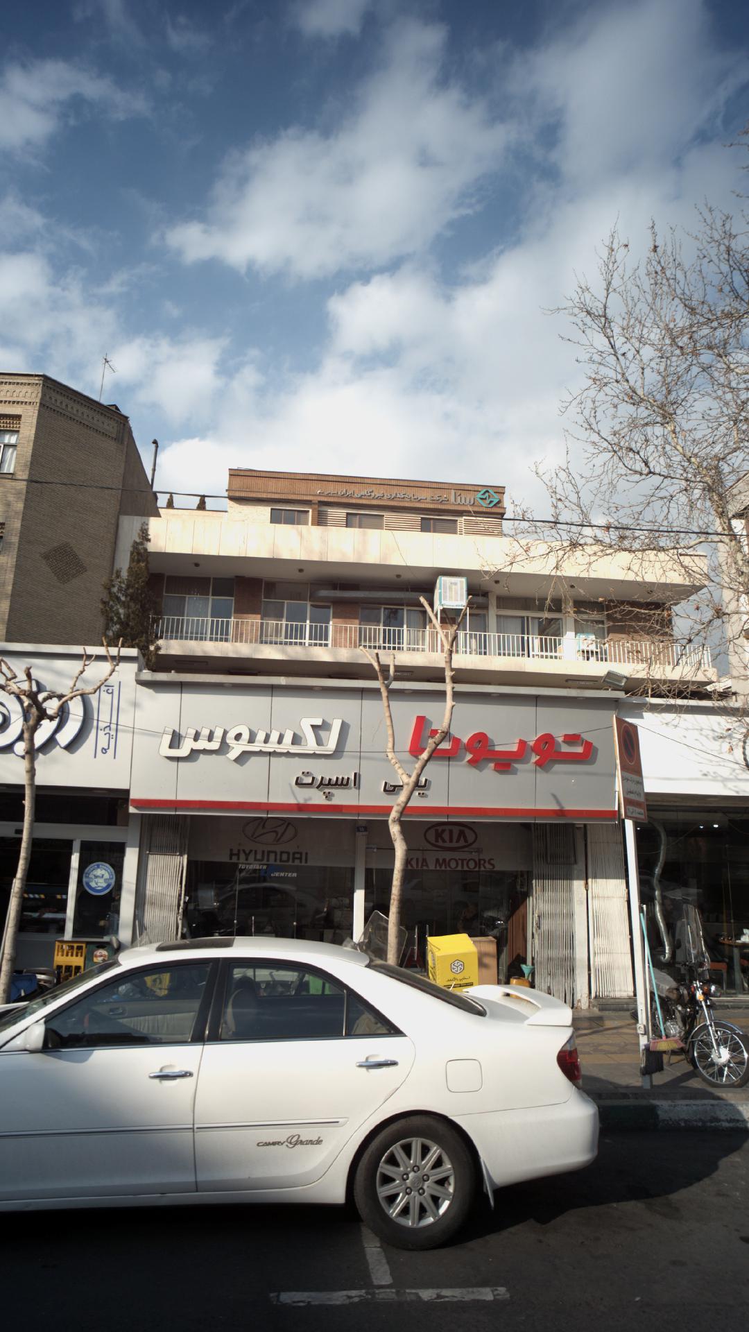 یدکی اسپرت