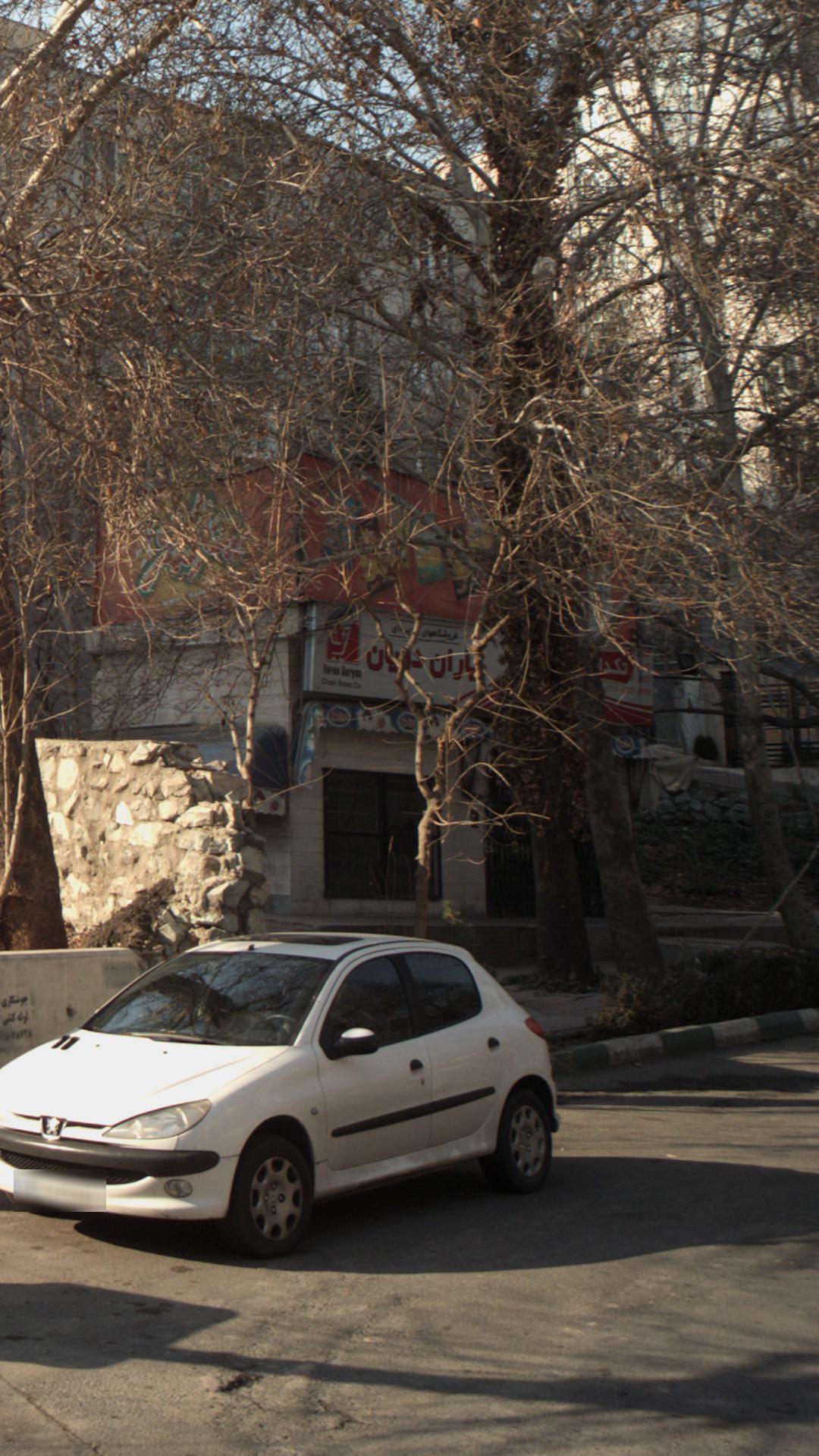 سوپرمارکت یاران دریان