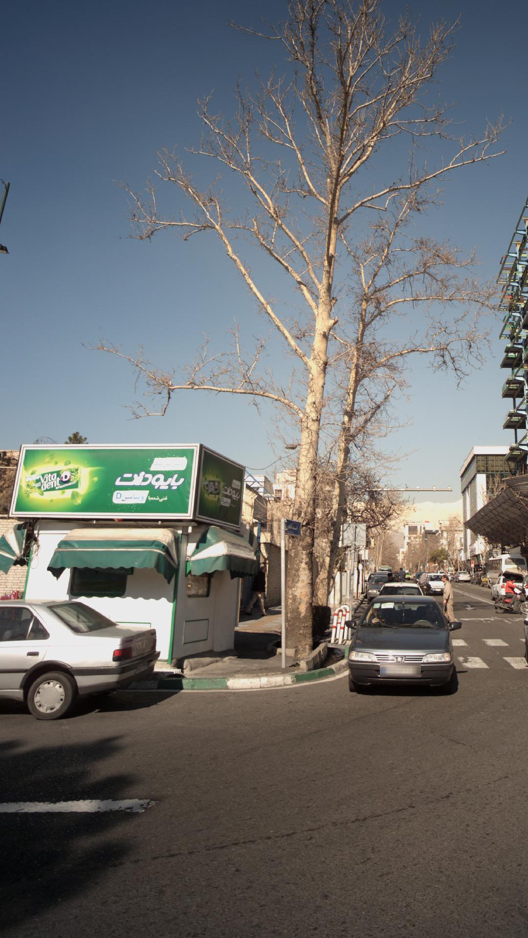 دکه
