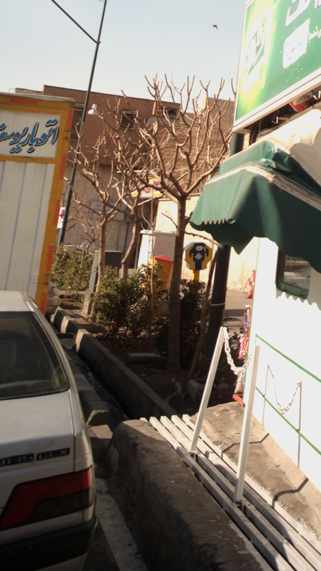 صندوق پست