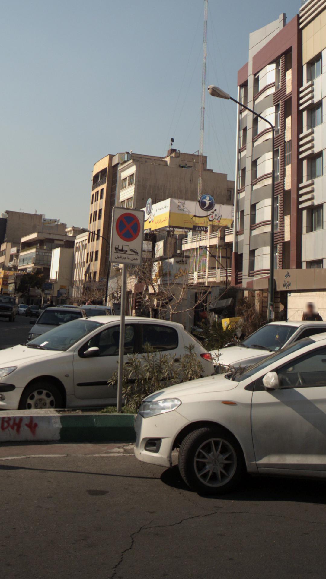 زیبایی طلائیه