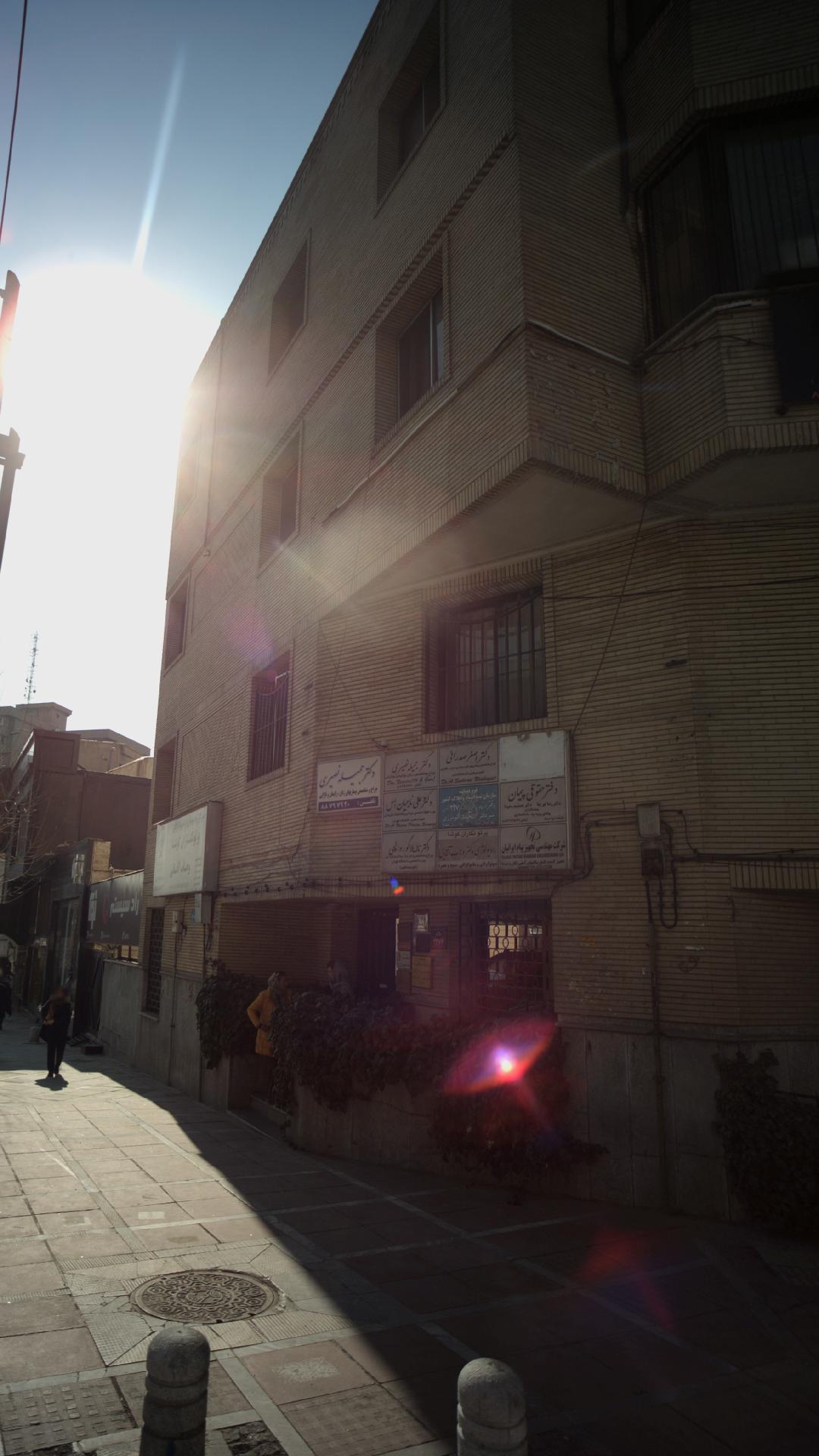 دکتر علی ناجیان اصل