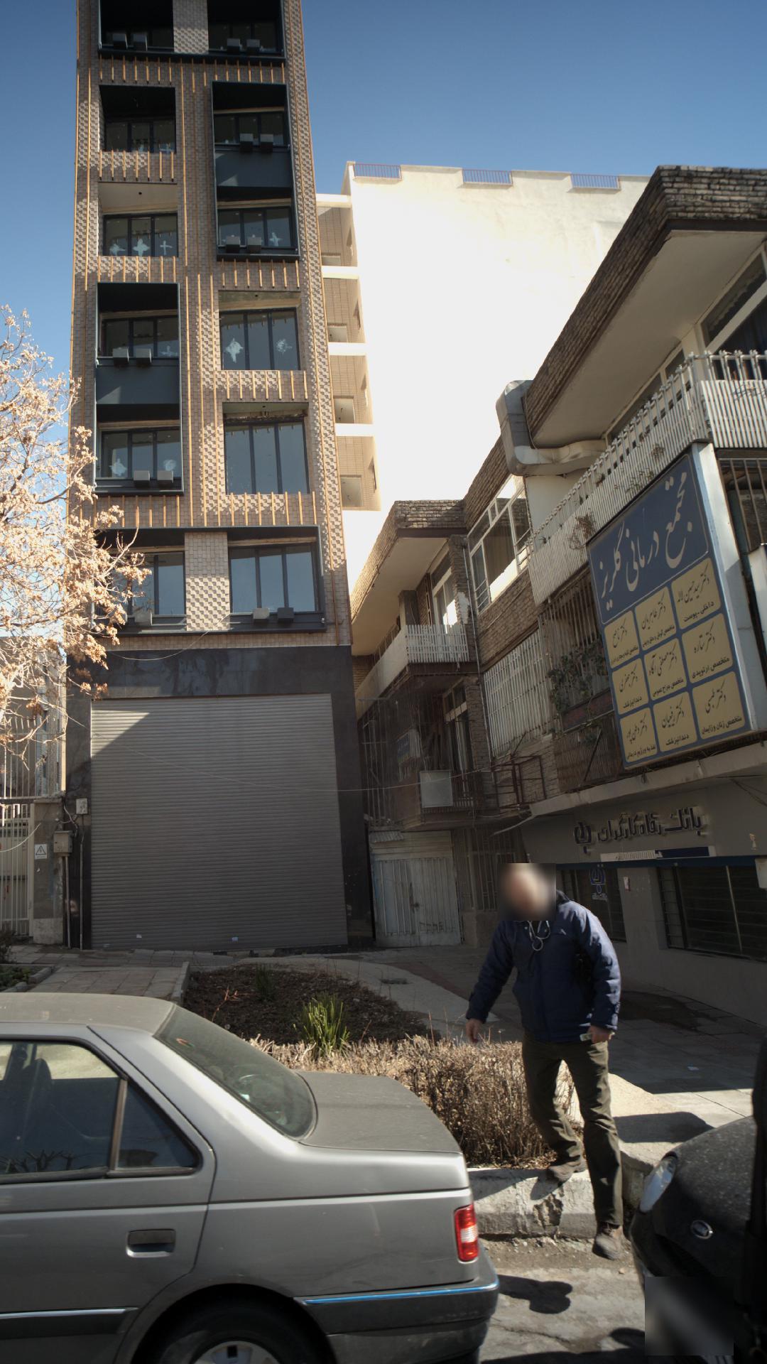 دکتر رفیعیان