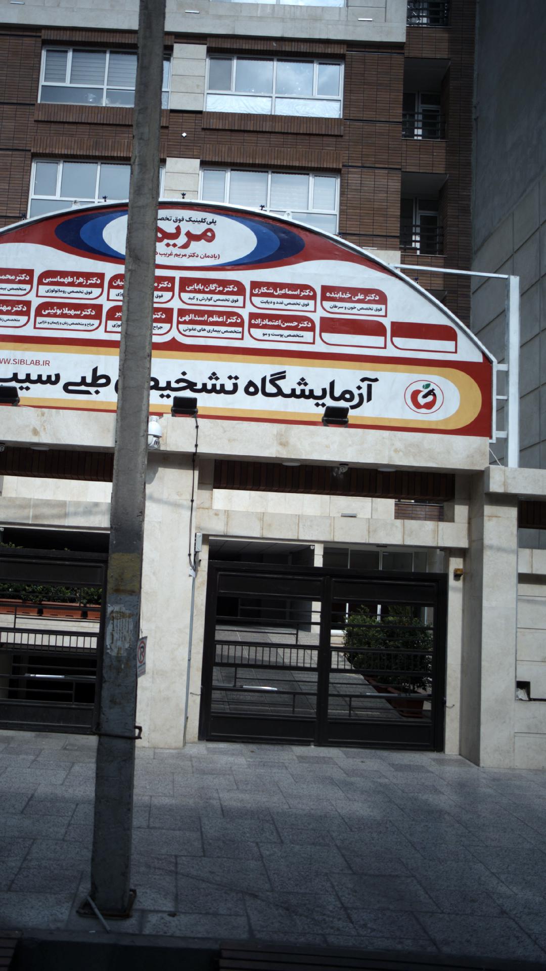 دکتر حسن اعتمادزاده