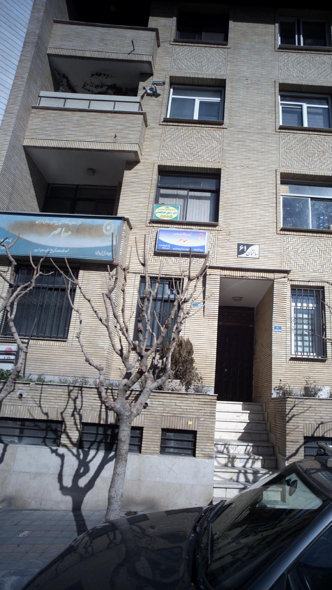 دکتر رامین خدابخشی