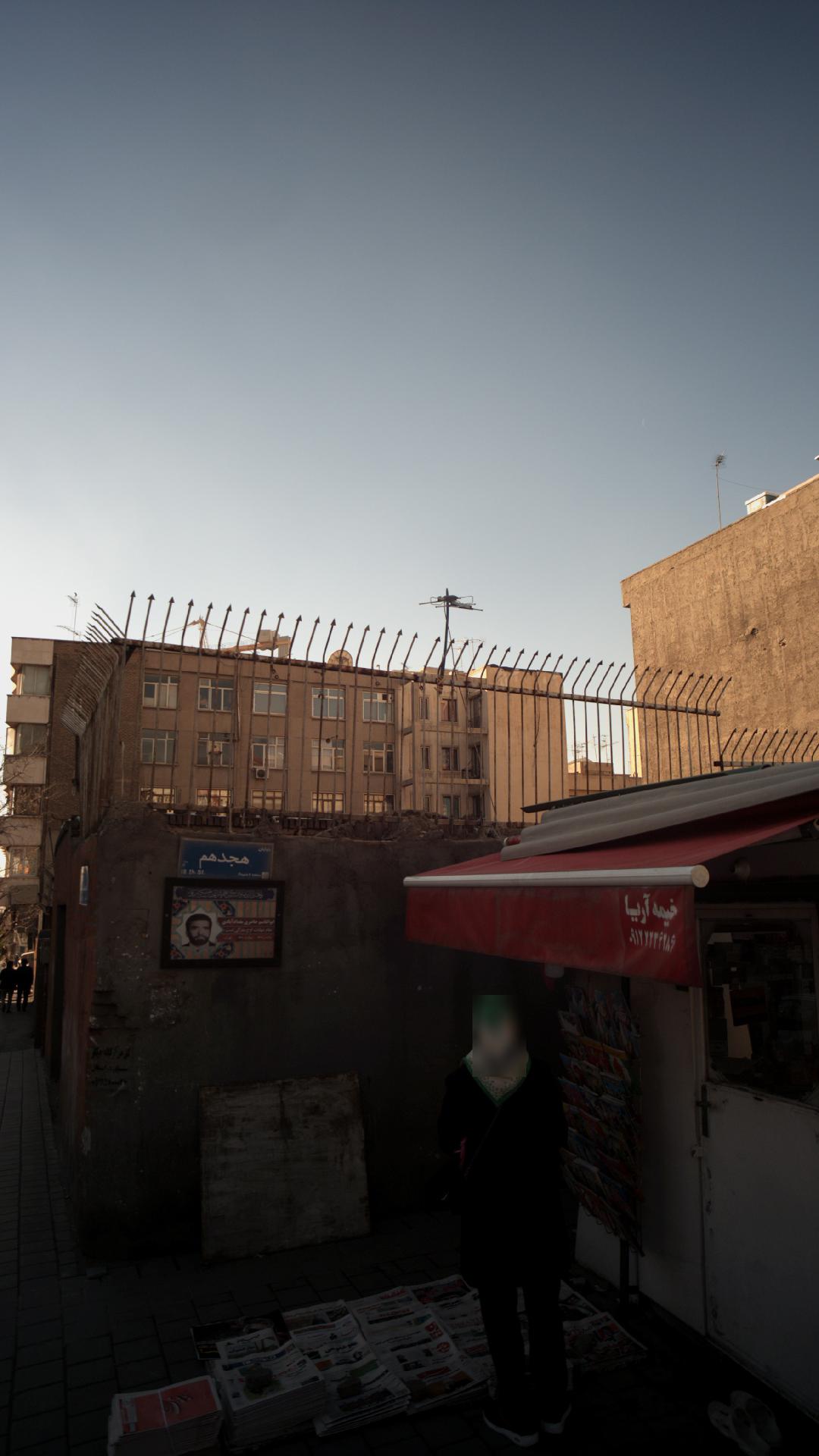 دکه