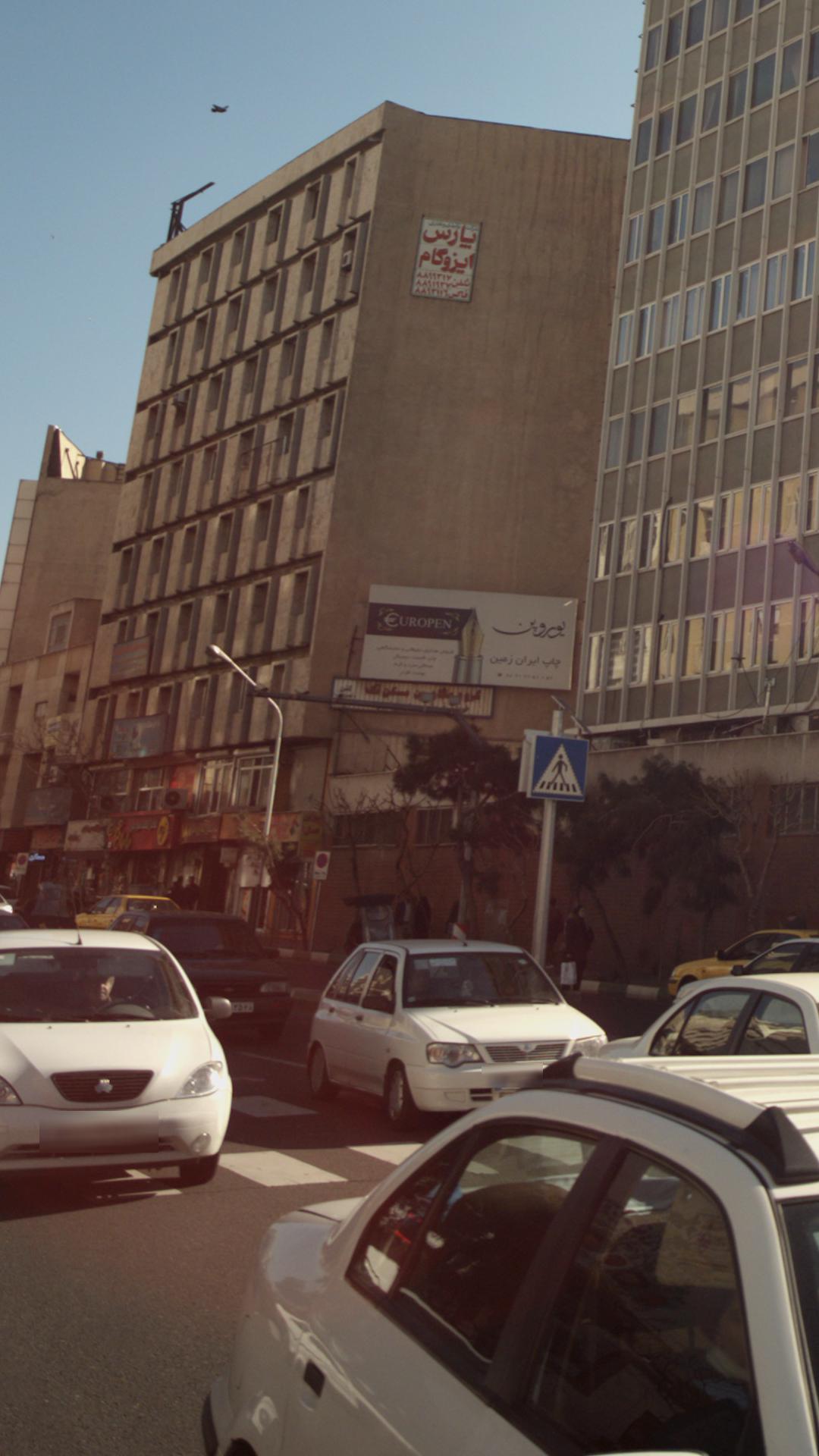 گروه مشاورین مسکن