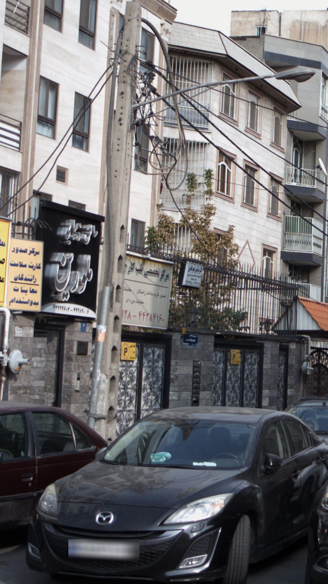 سالن زیبایی ملورین