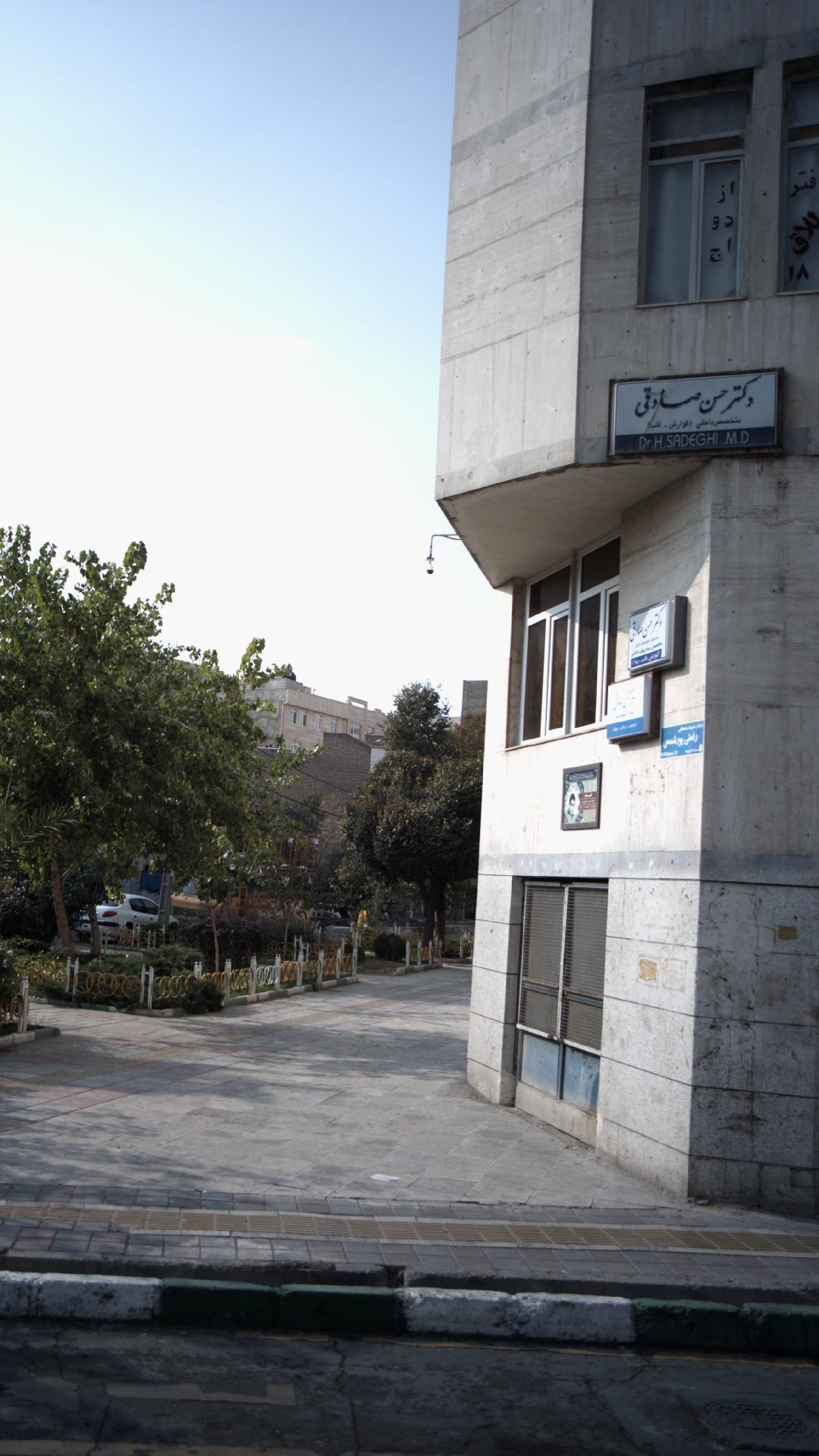 دکتر حسن صادقی