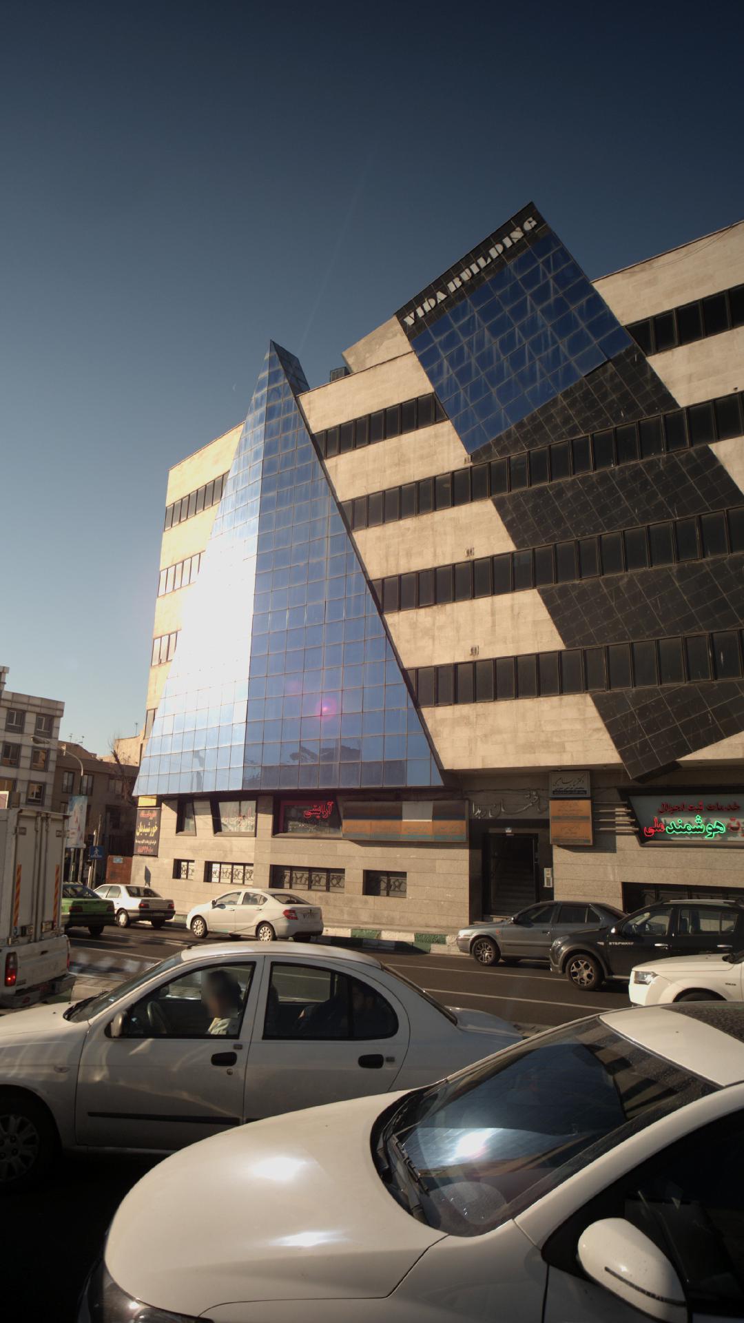 دکتر پریسا صمیمی