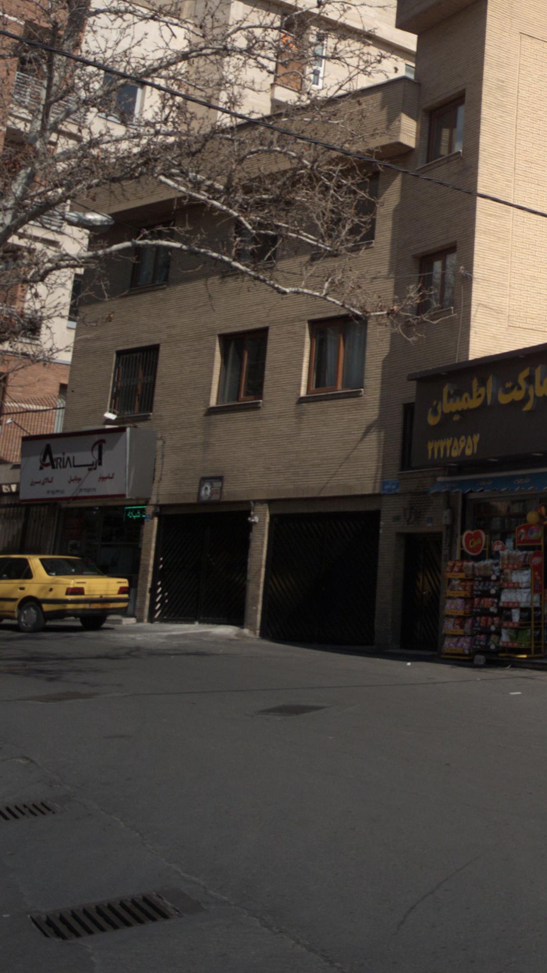 فروشگاه موبایل